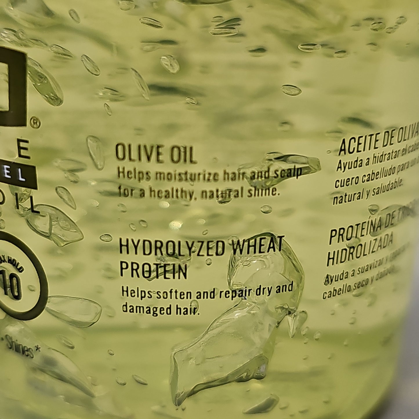 ZA@ ECO STYLE (12 PACK) Professional Styling Gel Olive Oil All Hair Types 8 fl oz BB 12/24 D