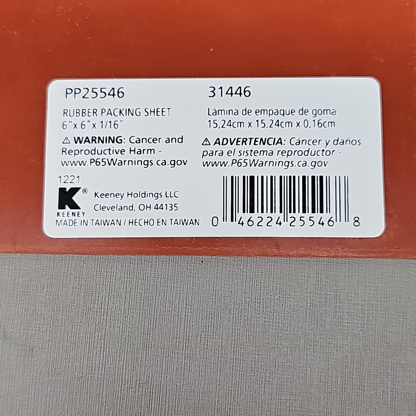 KEENEY Plumb Pak Rubber Packing Sheet 5-Pk 6 x 6 x 1/16" PP25546 (New)