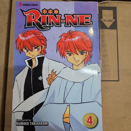 RIN-NE, Vol. 4 by Rumiko Takahashi (Author, Illustrator) Paperback (New)