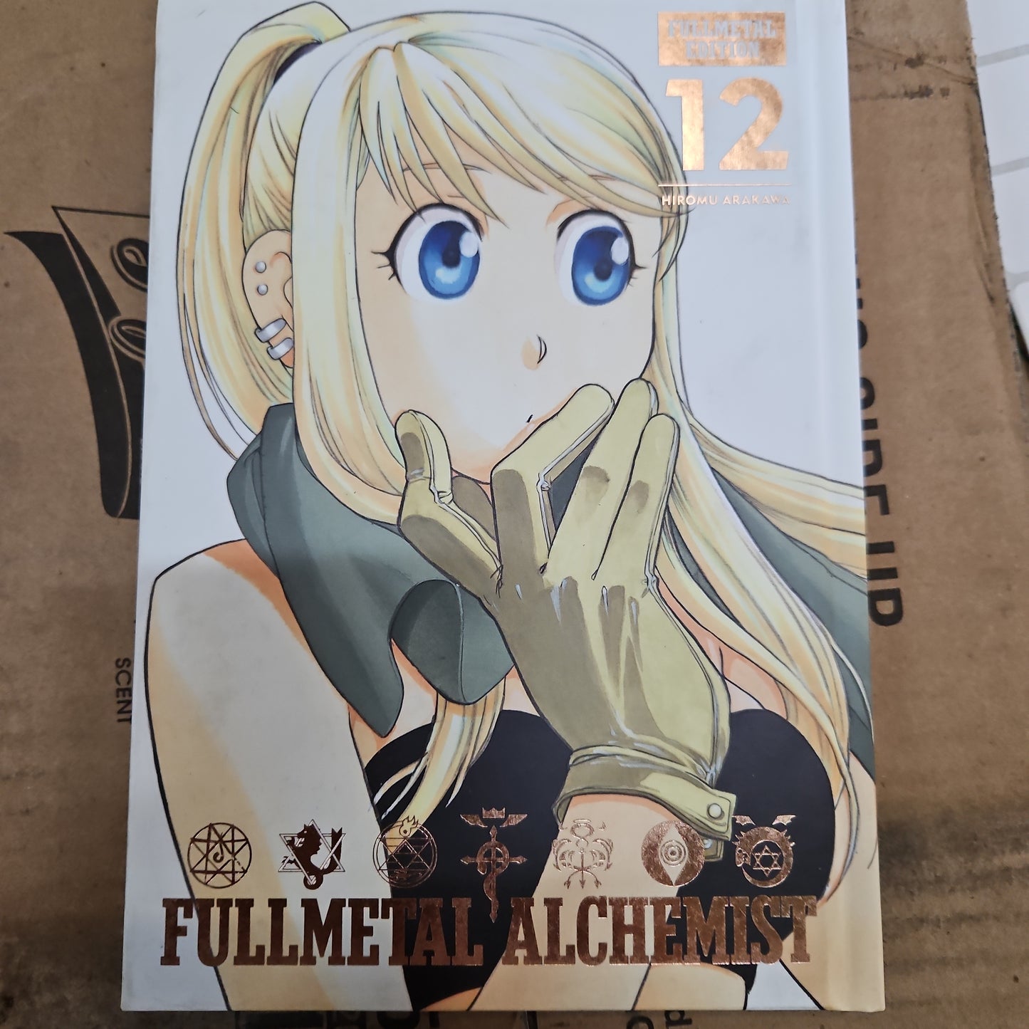 Fullmetal Alchemist: Fullmetal Edition, Vol. 1|Hardcover
