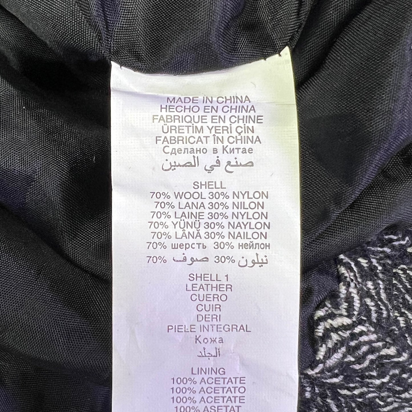 BEBE Under Collar Bling Cropped Wool Sweater Leather Trim Women's Sz S Black