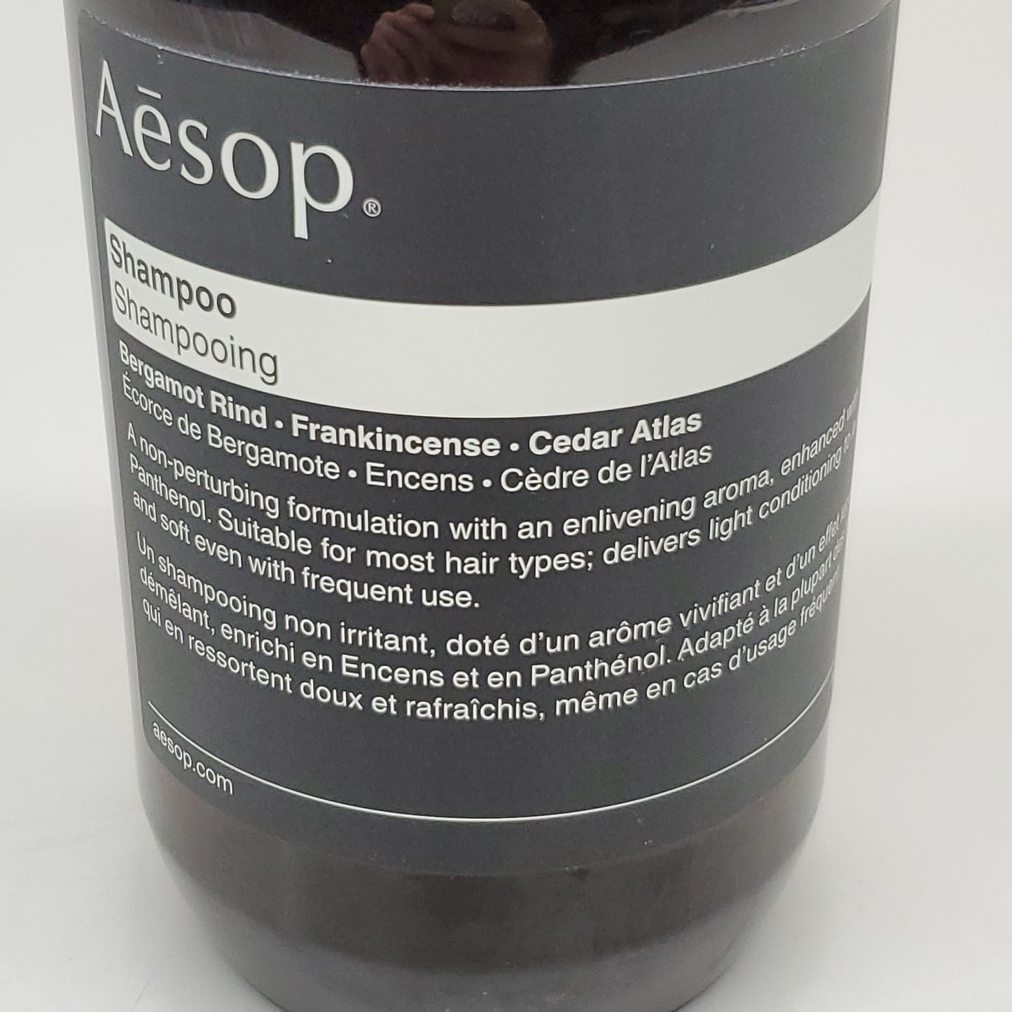 AESOP Bergamot Rind Frankincense Cedar Atlas Shampoo 16.9 fl oz BB-12 Months