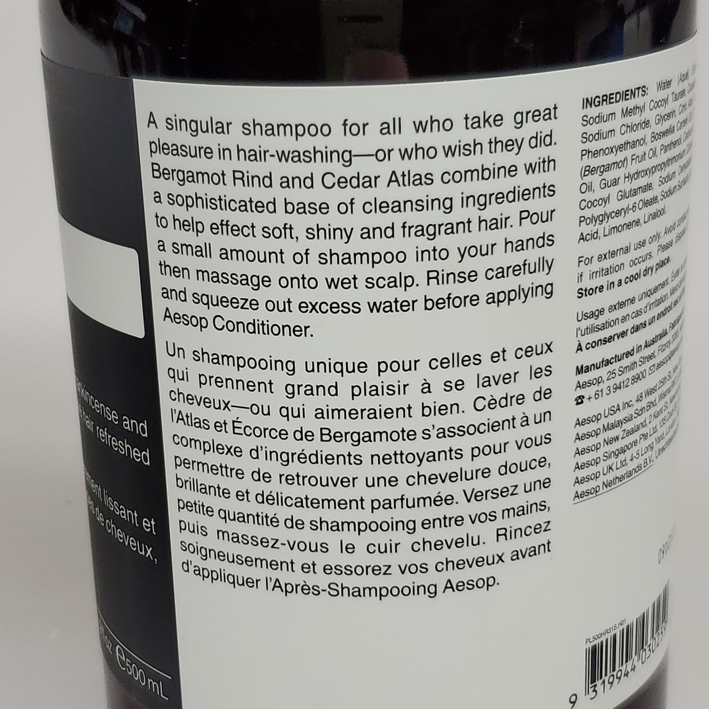 AESOP Bergamot Rind Frankincense Cedar Atlas Shampoo 16.9 fl oz BB-12 Months