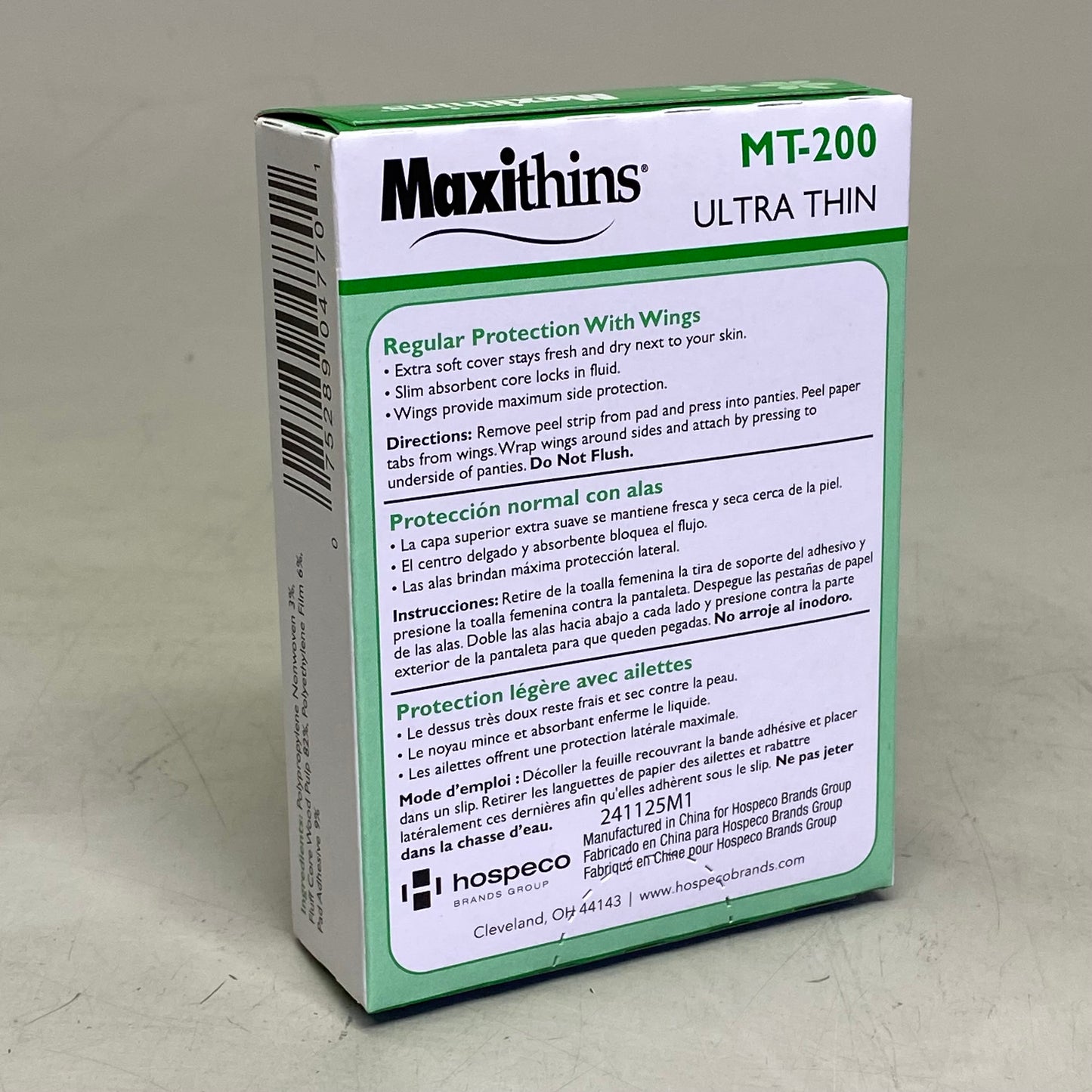 ZA@ HOSPECO (200 PACK) Maxi Thins Ultra Thin Regular Protection W/ Wings MT-200 (AS-IS, Some are Damage) A