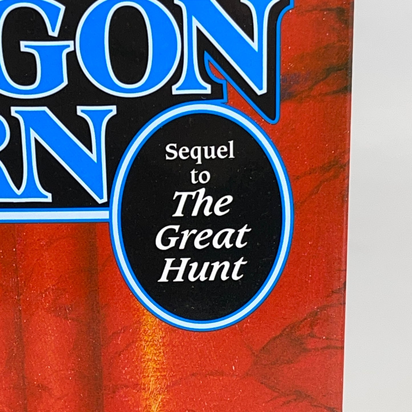 THE DRAGON REBORN (Book Three of 'The Wheel of Time') Hardback by ROBERT JORDAN