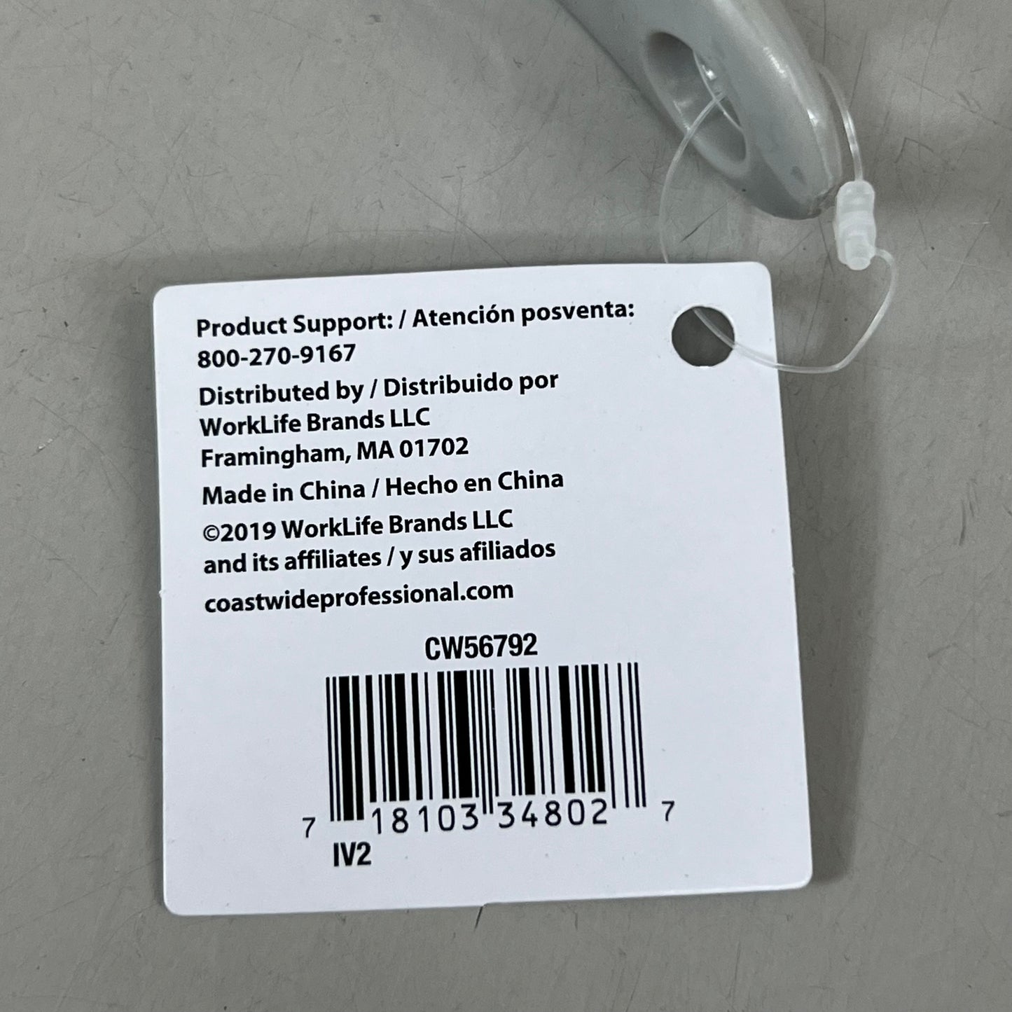 COASTWIDE (8 Pack) Grout Brush 9" Gray