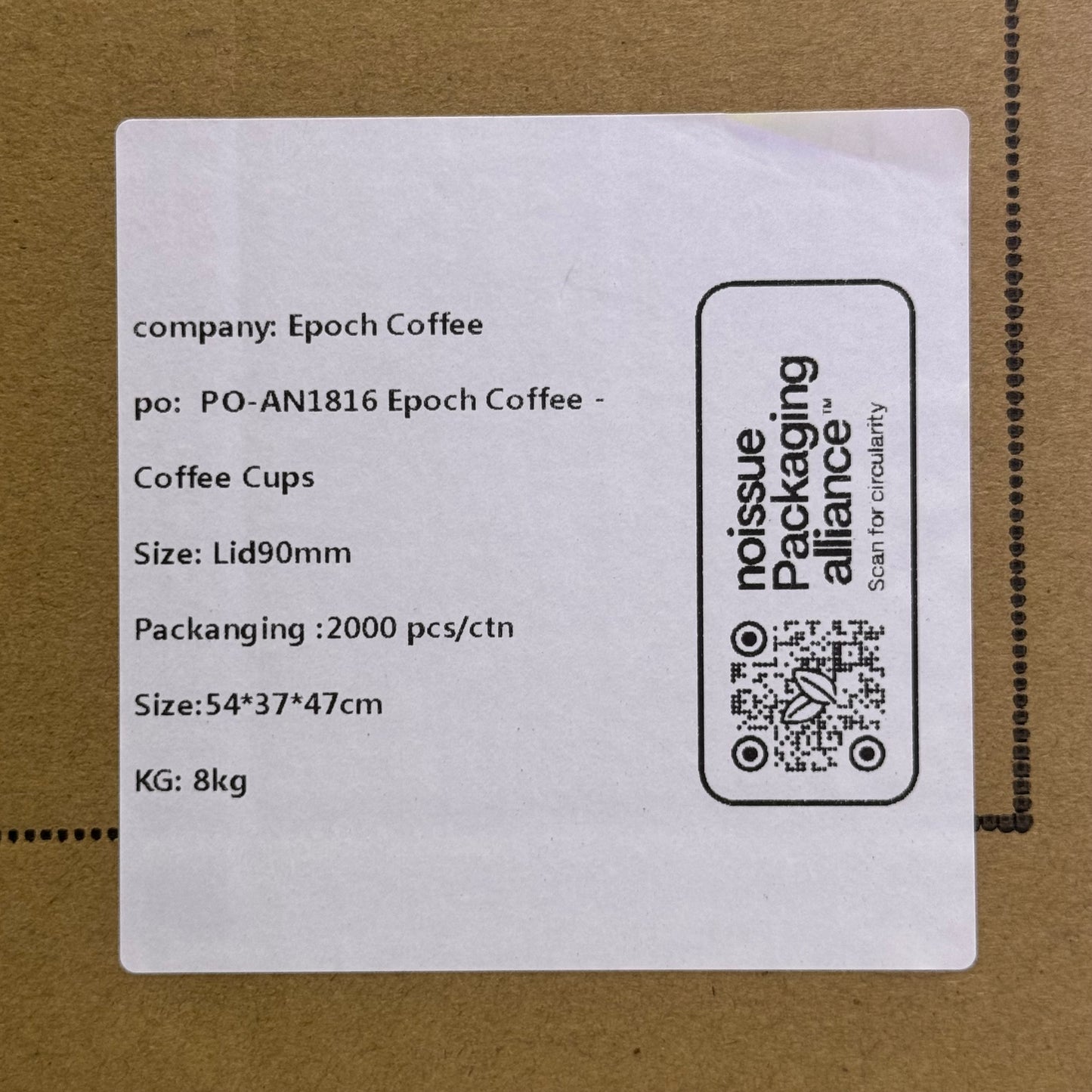 EPOCH COFFEE (2000 Lids) Coffee Cups Lids 16 oz Black PO-AN1816