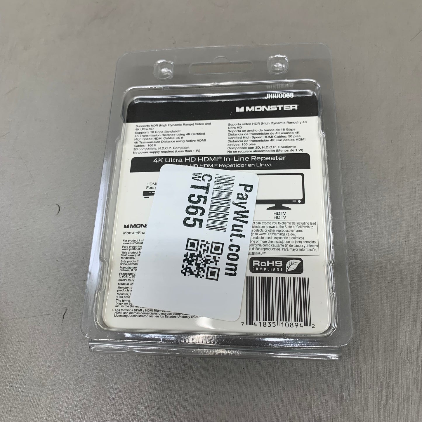 MONSTER Vanco International LLC HDMI Repeater Adapter Blue JHIU0068