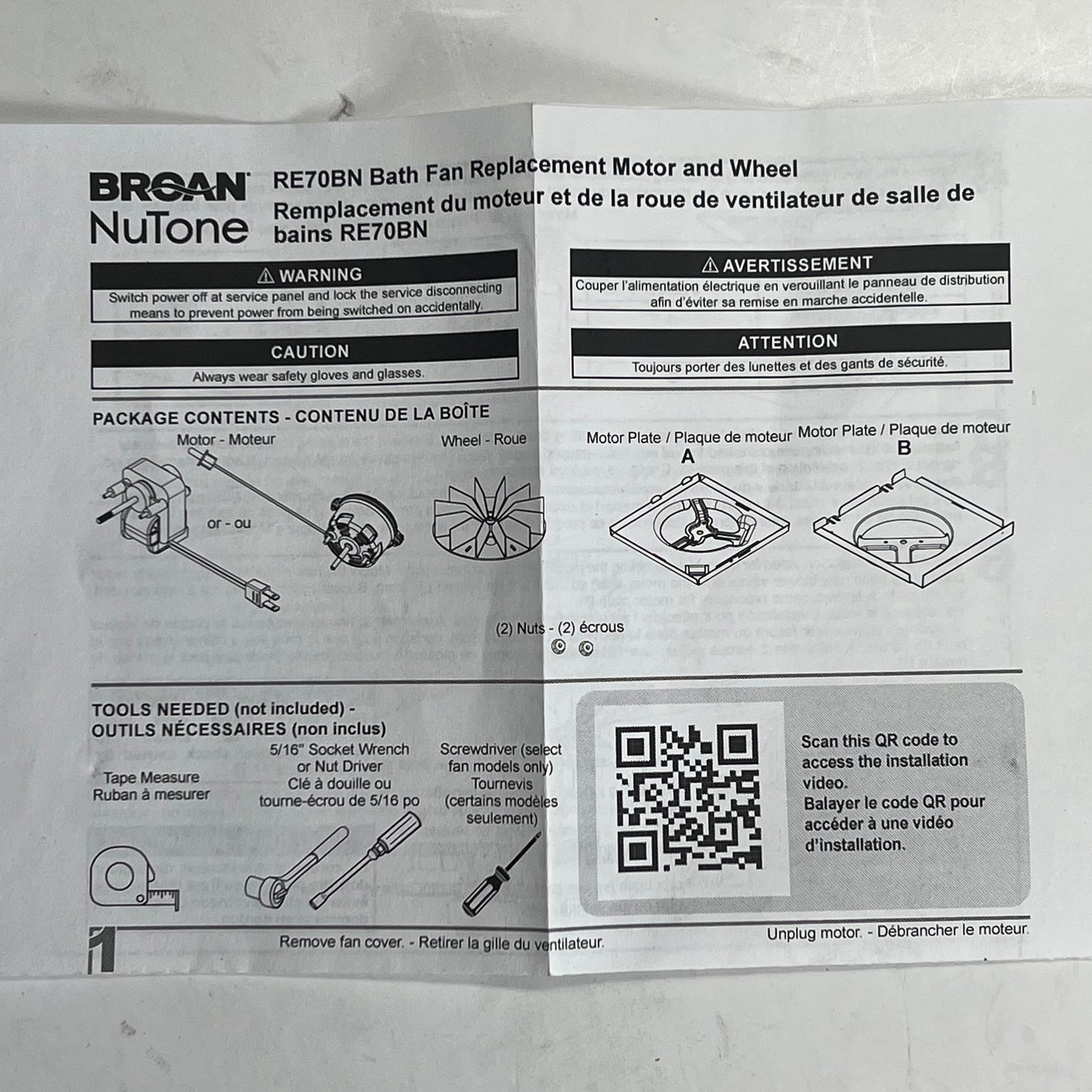 BROAN-NUTONE Genuine Replacement Motor For Exhaust Fans Silver Y3L205A506