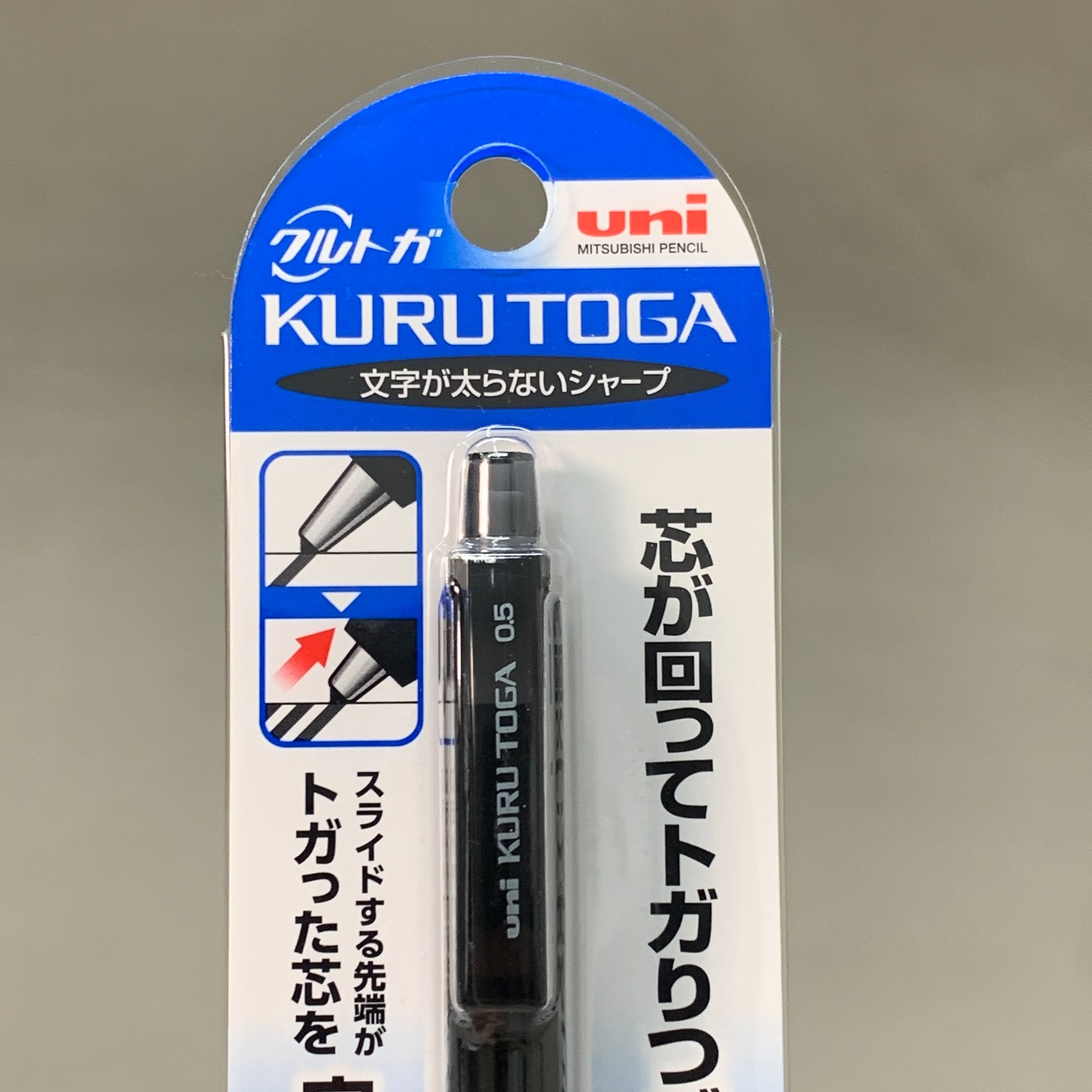 Uni M5-452 Kuru Toga Mechanical Pencil,Pipe Slide 0.5 mm Blue