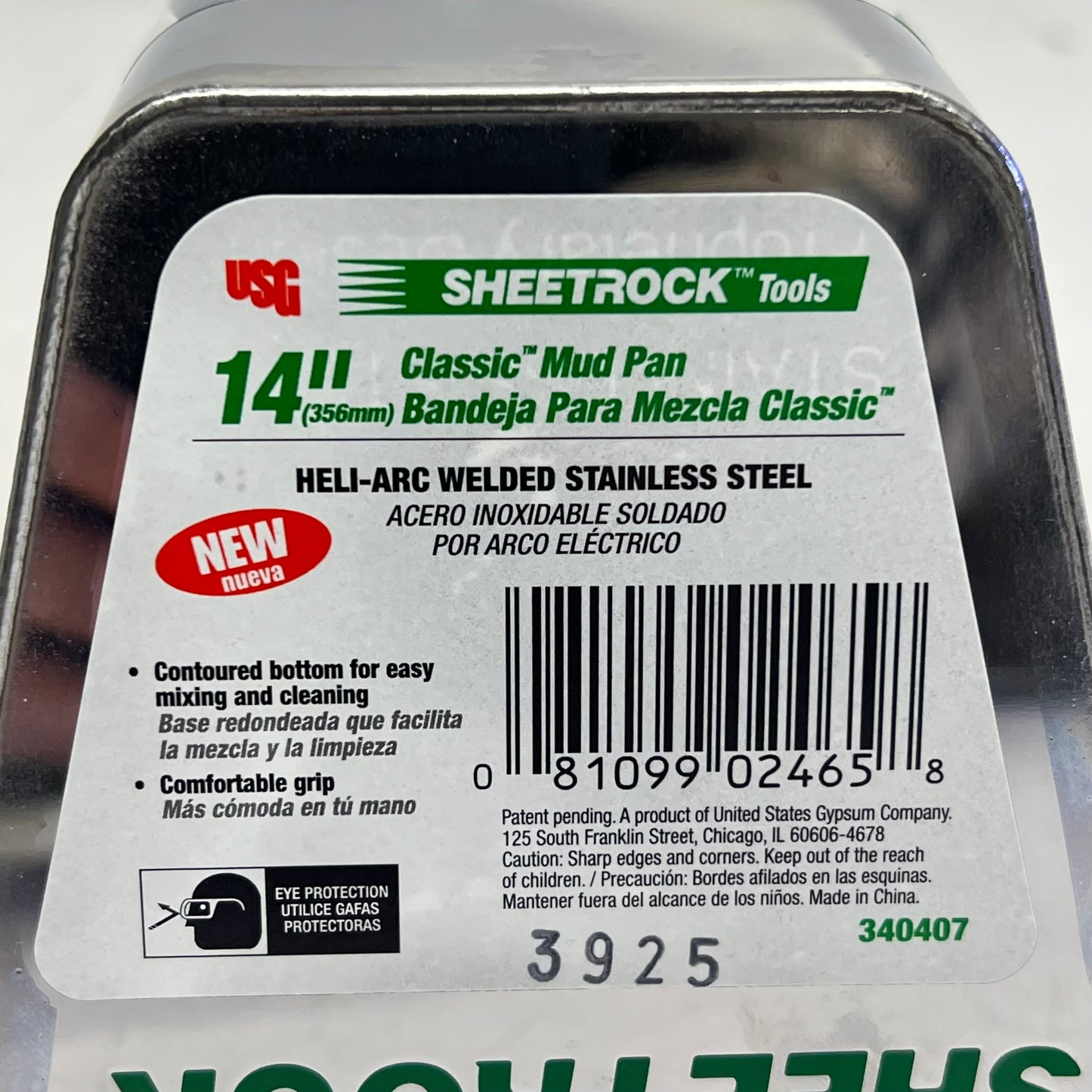 KRAFT Rust Resistant Classic Stainless Steel Mud Pan Contoured Bottom 14" 340407