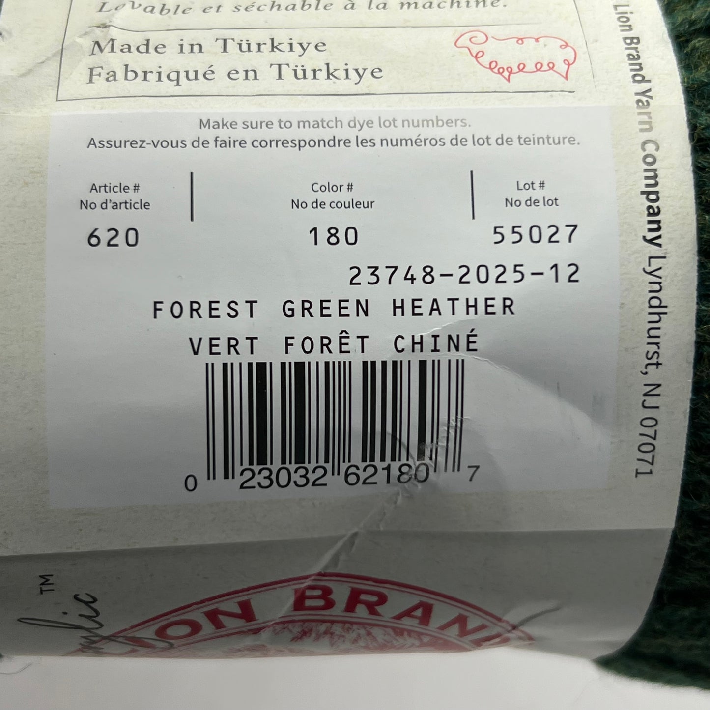 LION BRAND (3 PACK) Wool Ease Yarn Sz 197 yd, 55027