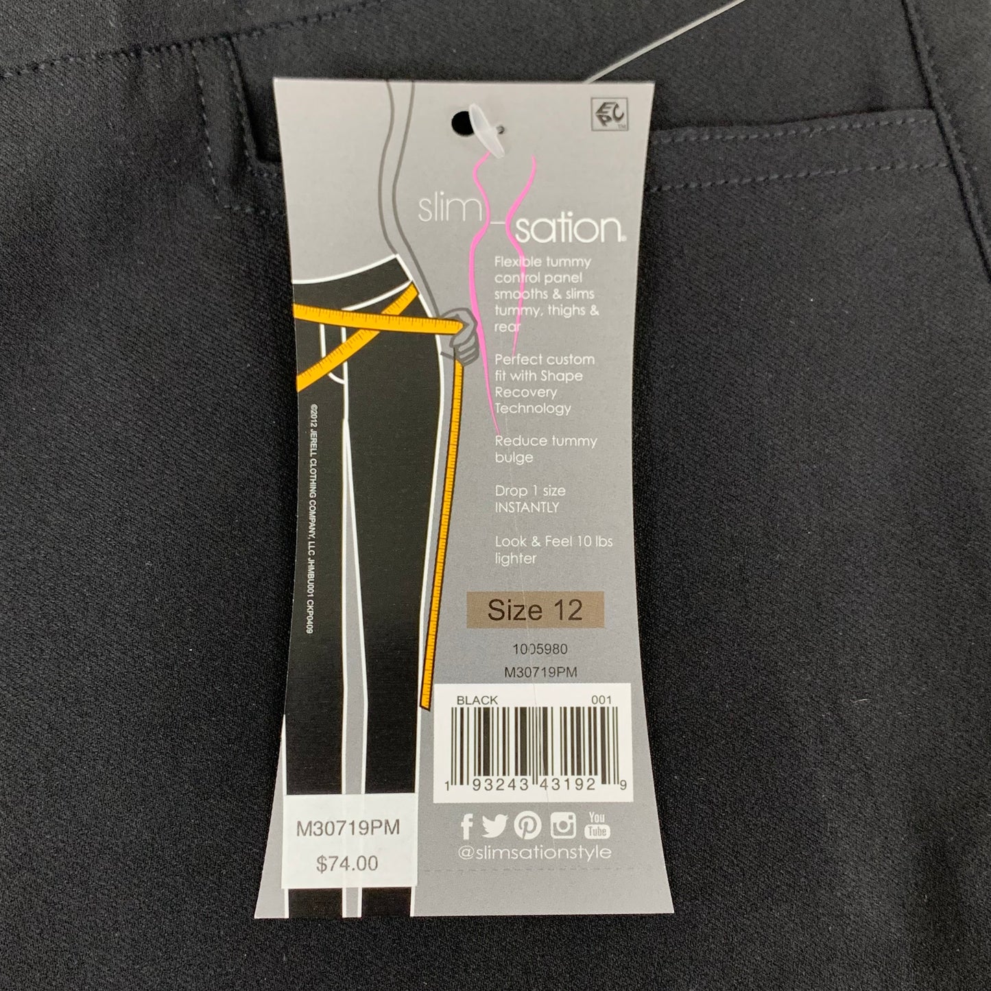 MULTIPLES Ankle Pants Petite Women's Sz 12 Black