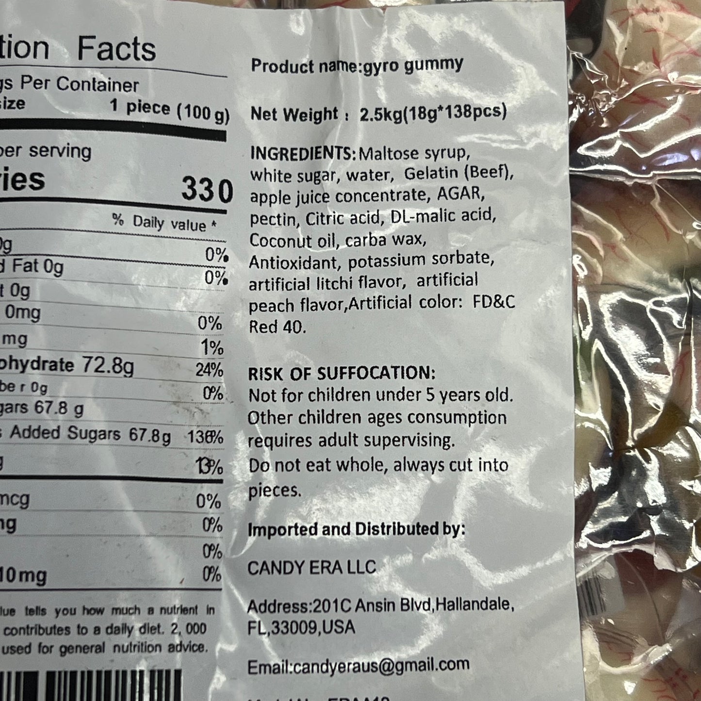 DEER DADA (5 LBS BAG) Individually Wrapped Filled Eyeball Gummy Candy BB 05/26