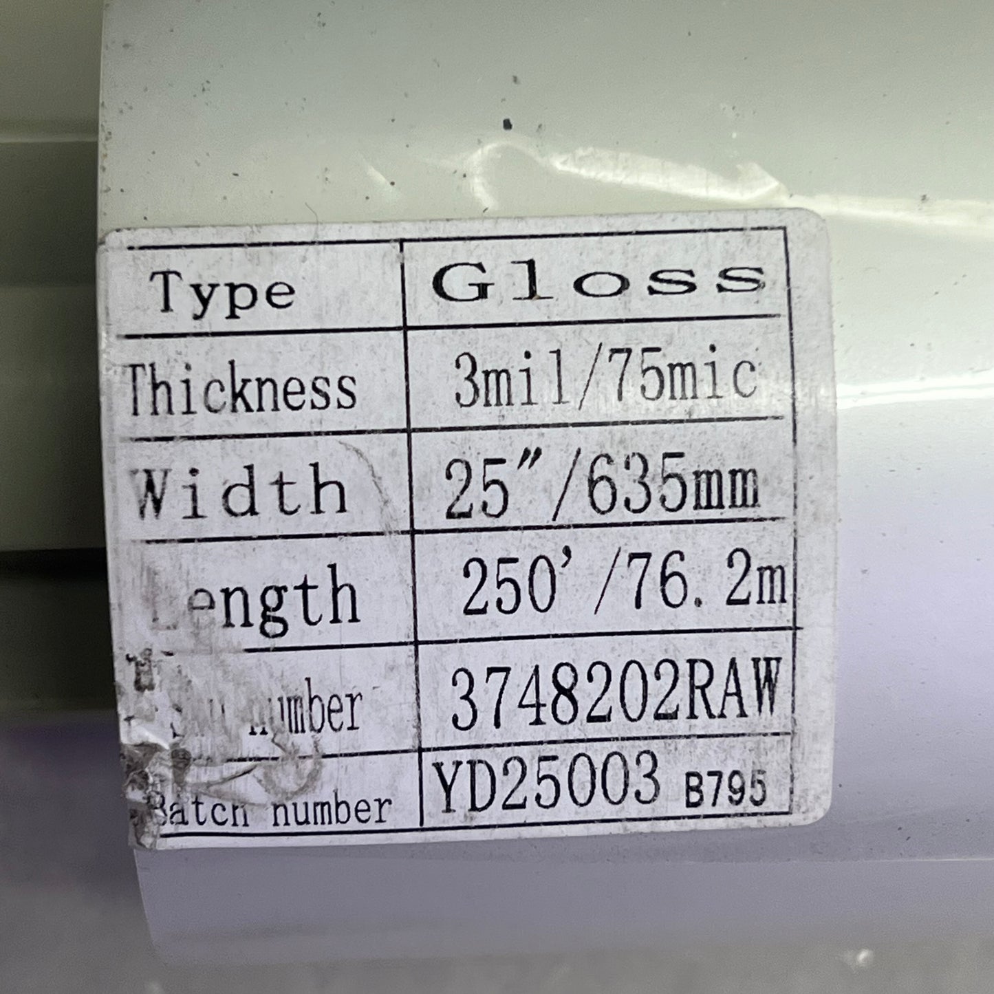 GBC (2 PACK) EZLoad NAP II Laminating Roll Film Gloss 25"x250' 3mil 3000024EZ(As-is)