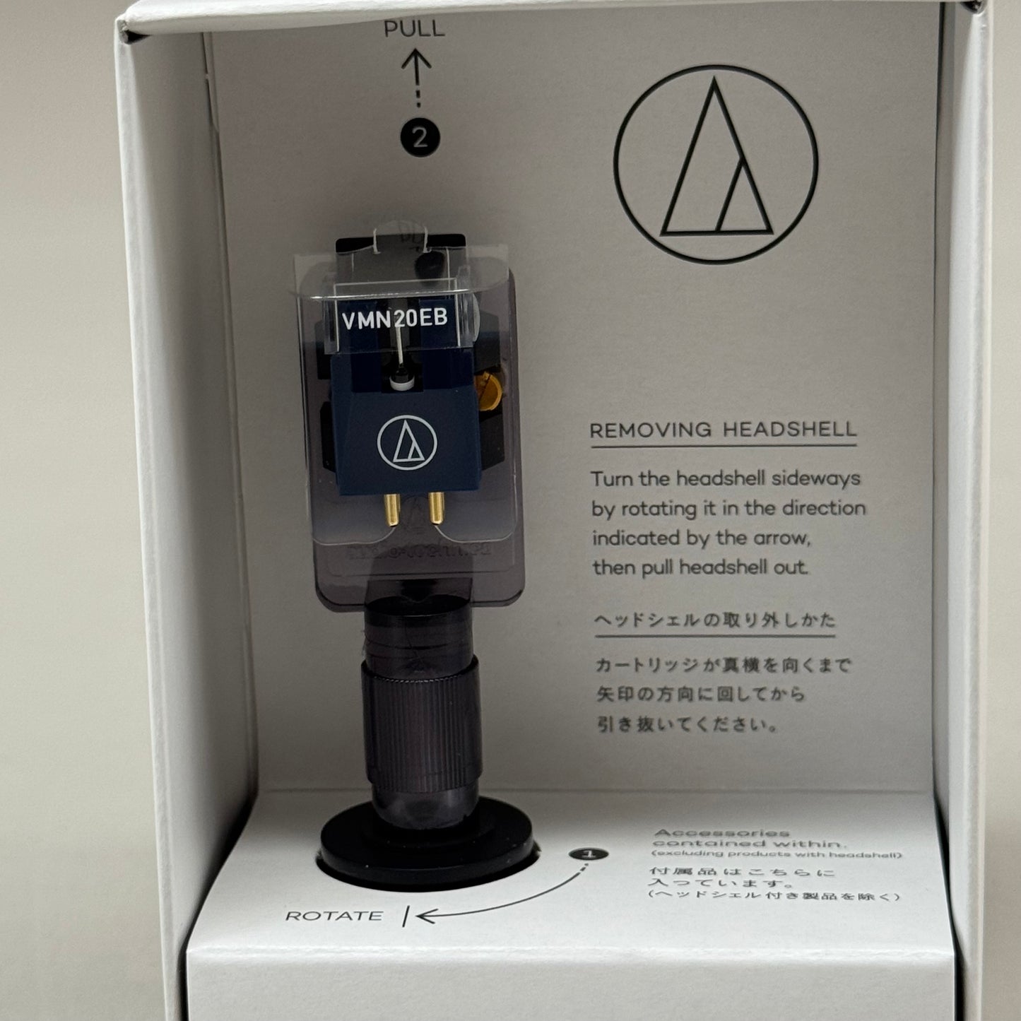 AUDIO-TECHNICA VM 520 EB Dual Moving Magnet Stereo Cartridge .3 x .7 mil VM520EB