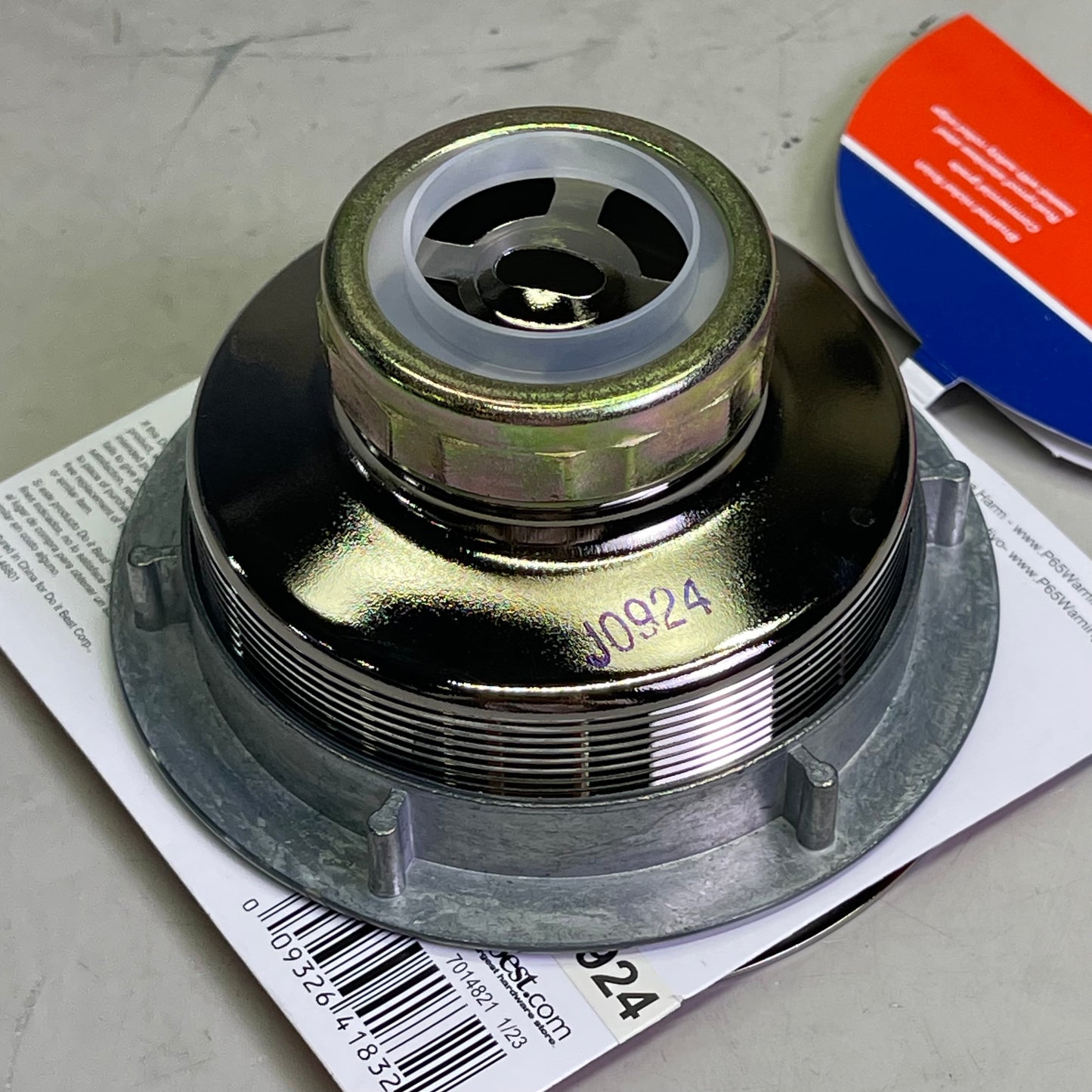 DO IT BEST Solid Brass Strainer 3-1/2" Dia Brushed Nickel DIB5435DSBN 438976