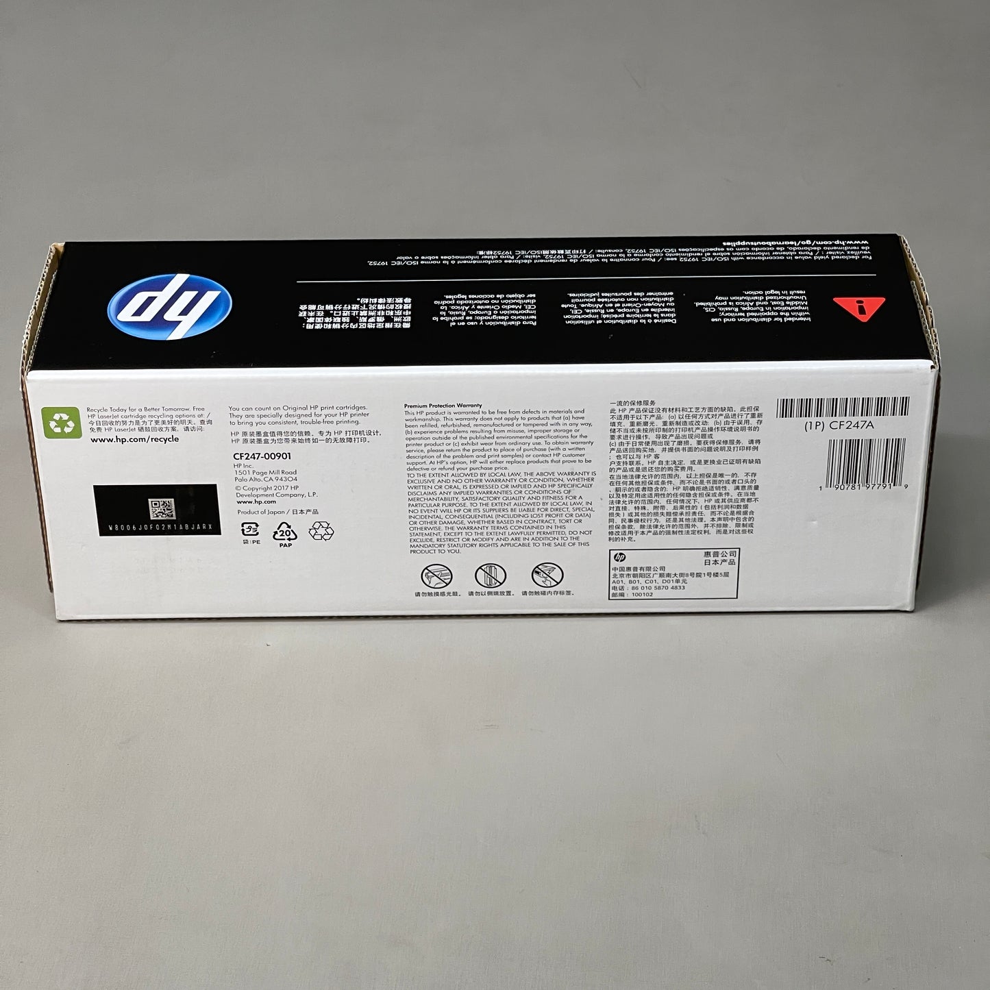 HP LASERJET Toner Cartridge Genuine OEM (for M15, M16, M28, M29) 47A CF247A Black (New)