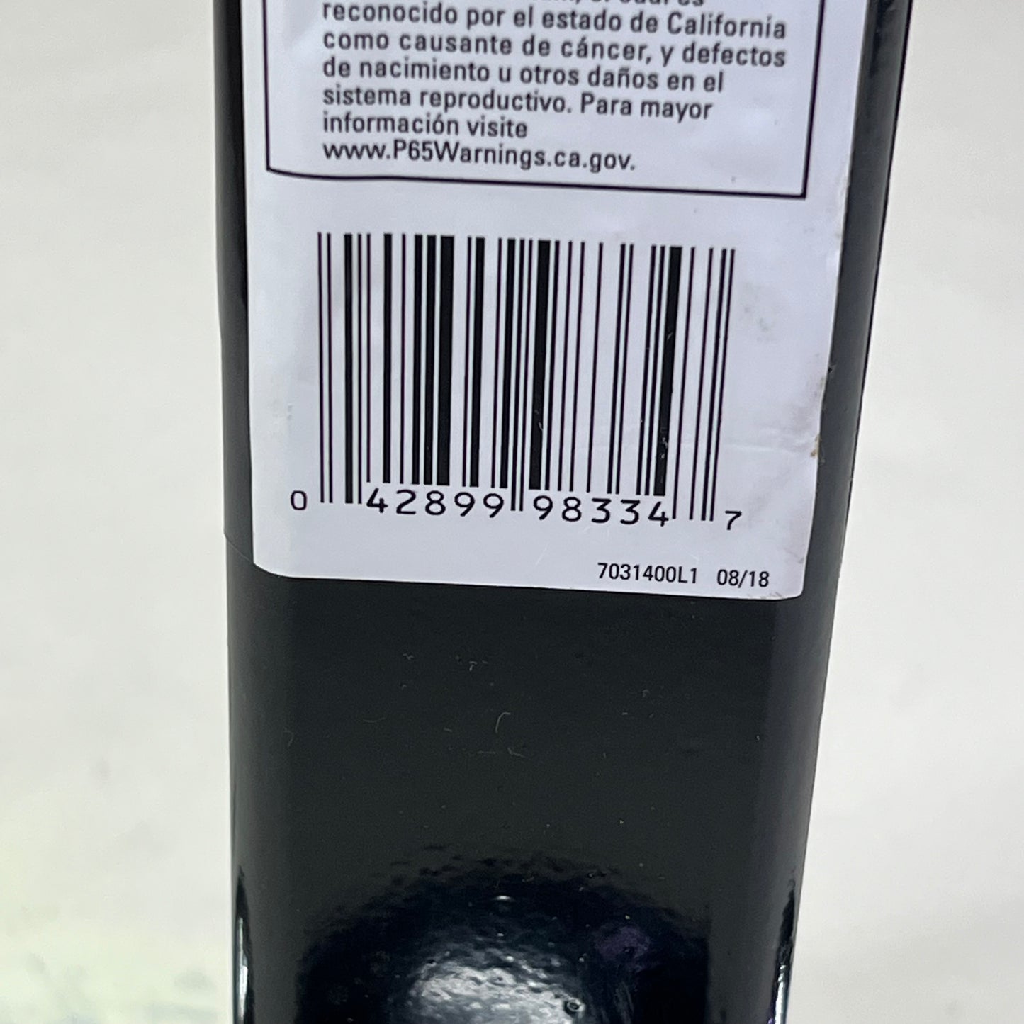 REESE TOWPOWER Tri-Ball w/ Hook Fits 2" Square Receiver Universal Fit 7031400