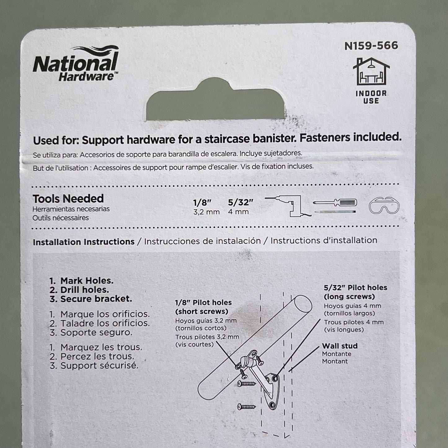 NATIONAL HARDWARE (3 PACK) Handrail Brackets 250lb Cap Antique Brass N159-566