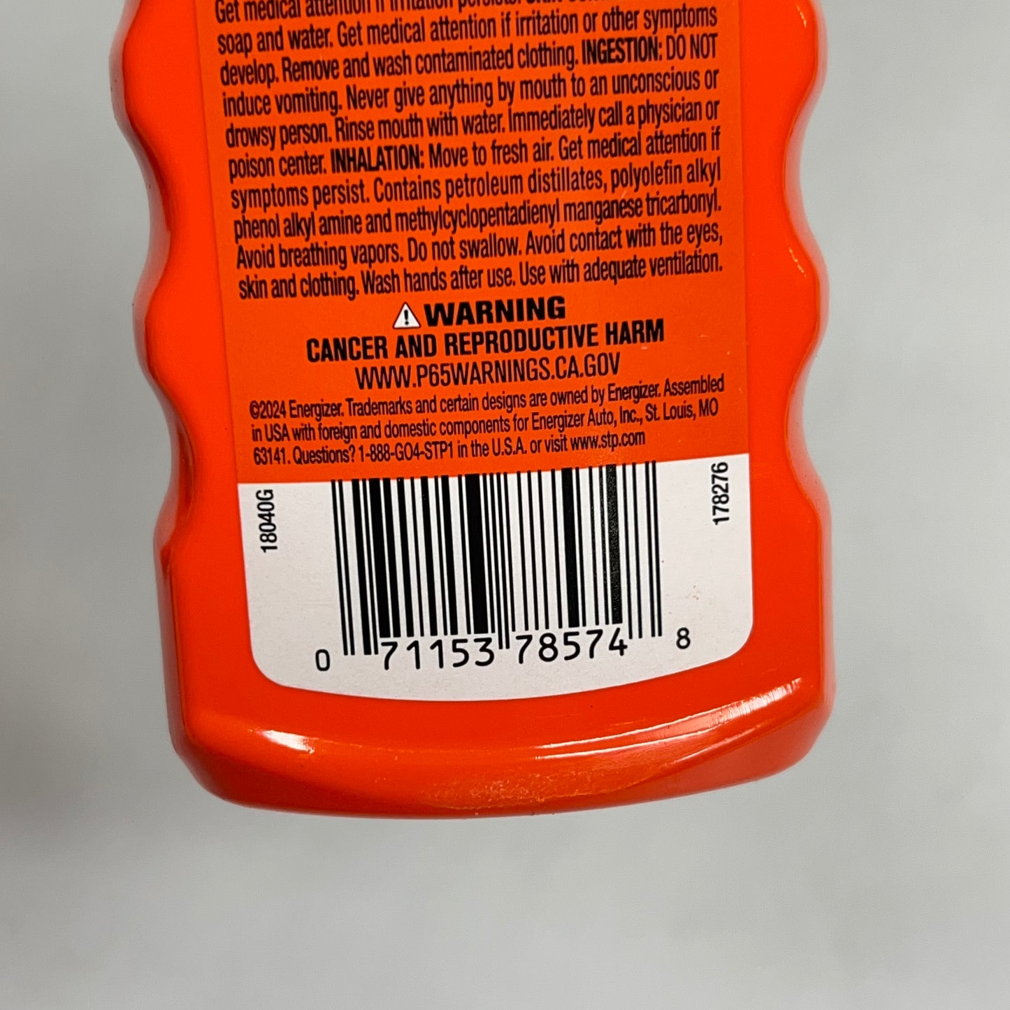 ZA@ STP (6 PACK) Octane Booster Restores Lost Power & Acceleration 2.25 fl oz  178275 A