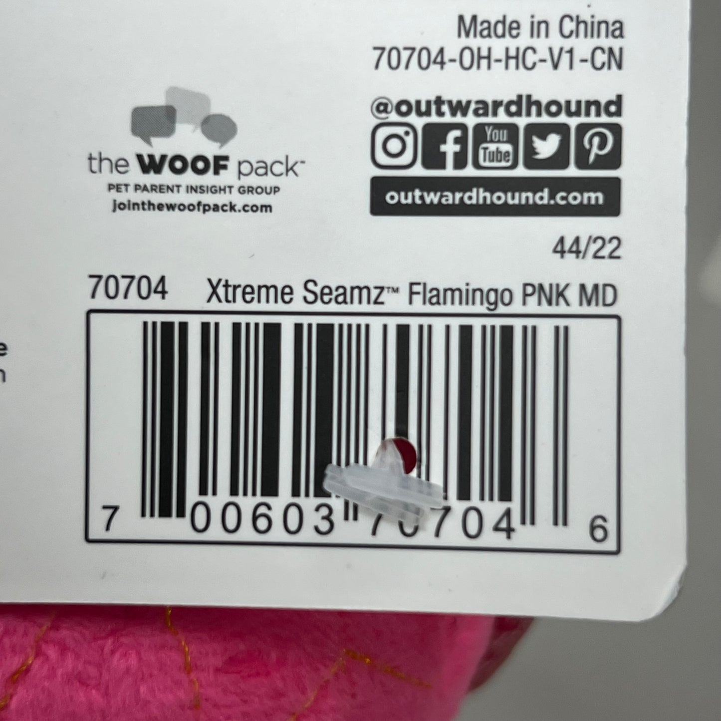 OUTWARD HOUND (2 PACK) Xtreme Seamz Flamingo Durable Dog Toy Pink Medium 70704