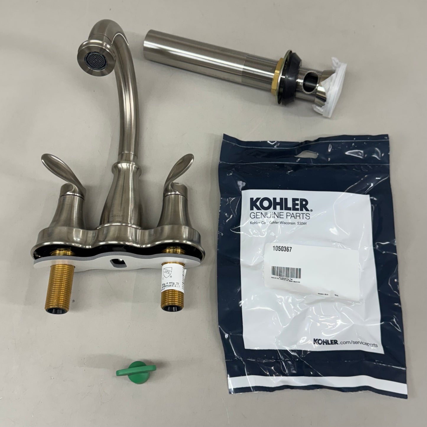 KOHLER Bellera Centerset Lay Faucet Vibrant Brushed Nickel 27378-4-BN (New Other)