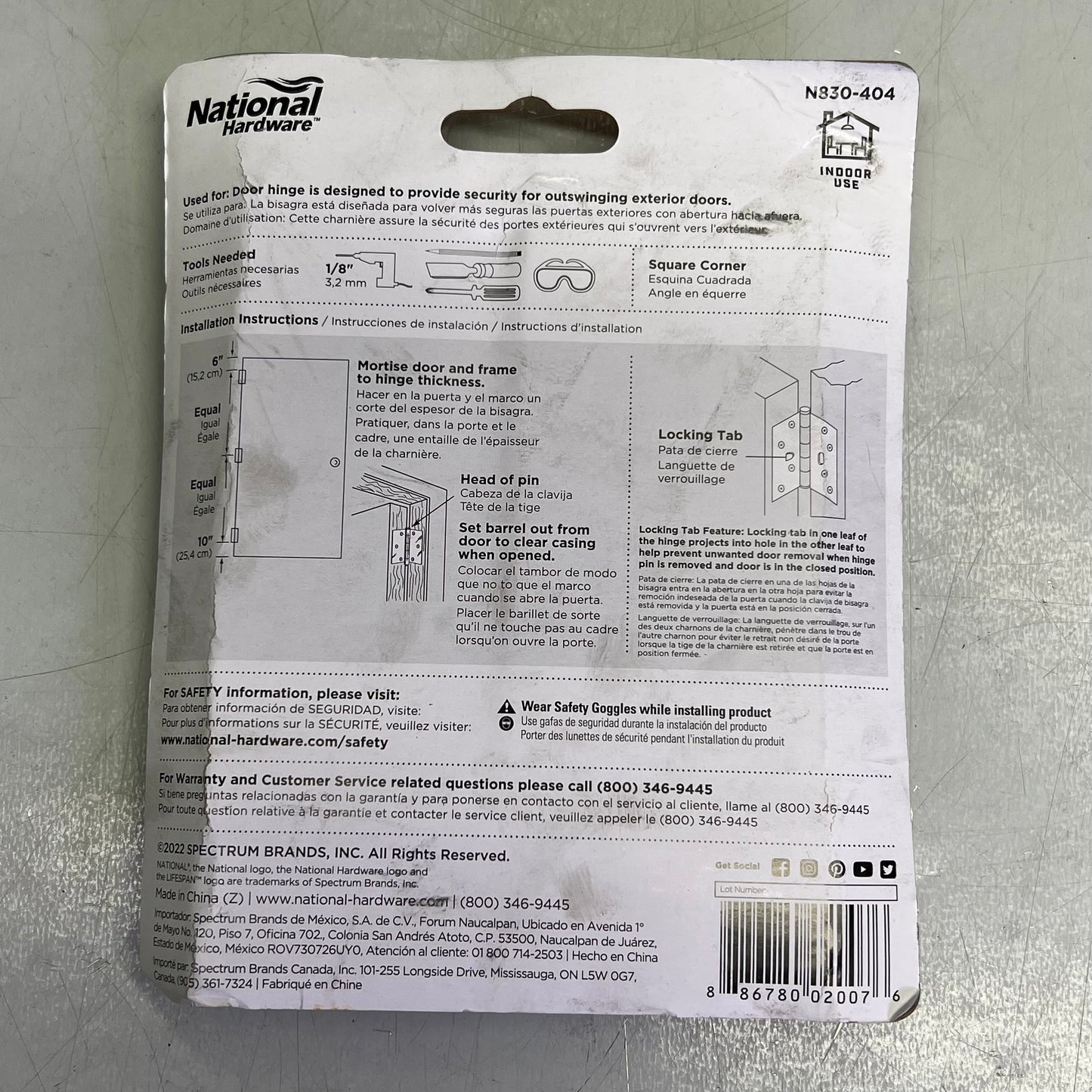 ZA@ NATIONAL HARDWARE (SET OF 3) Flush Removable Pin Steel Door Hinge W/ Hardware 55lb Satin Nickel N830-404