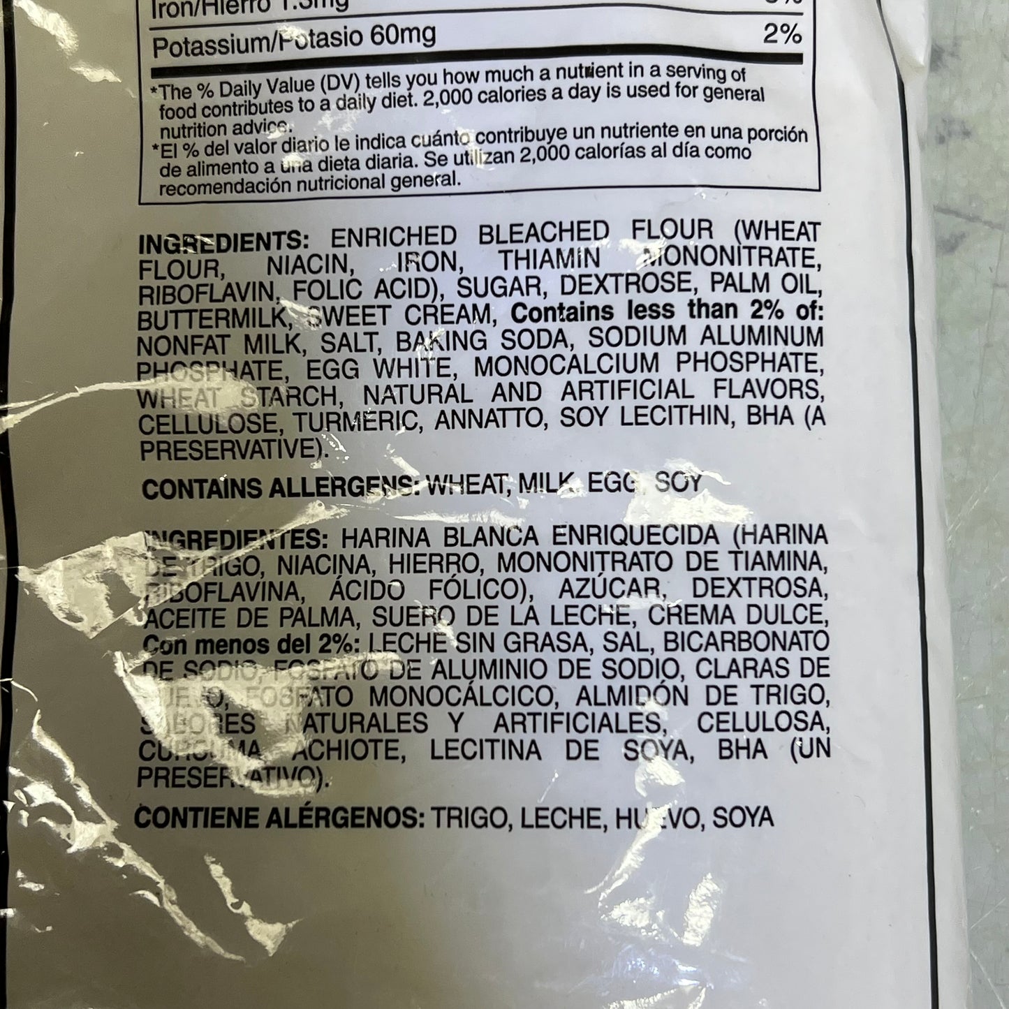 ZA@ ZA@PIONEER (2 PACK, 5 POUND EACH) Conestoga Sweet Cream Pancake & Waffle Mix White BB 08/25 D