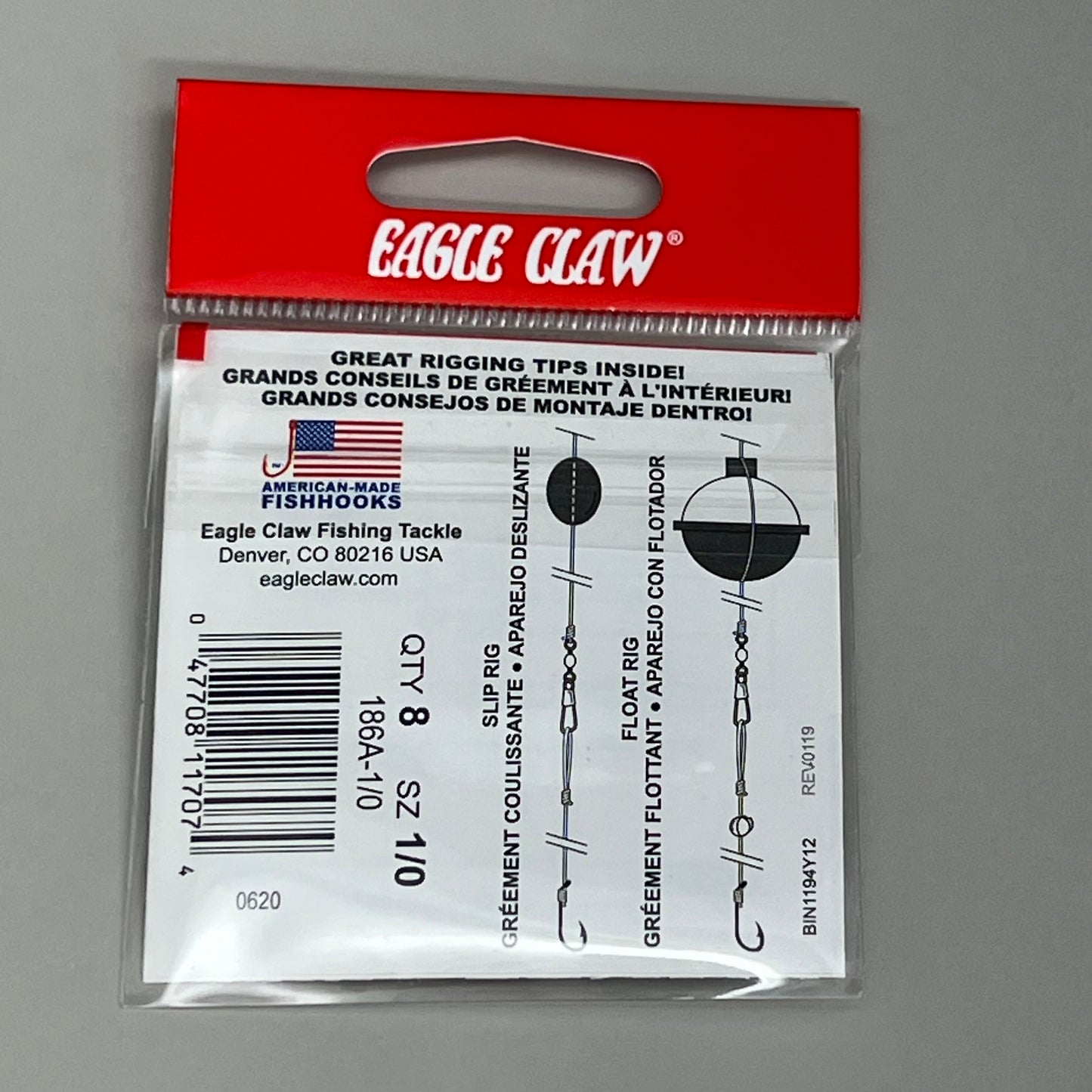 EAGLE CLAW (5 PACK) Offset Worm & Chunk Bait Holder Bronze #1/0 8pc 186A-1/0