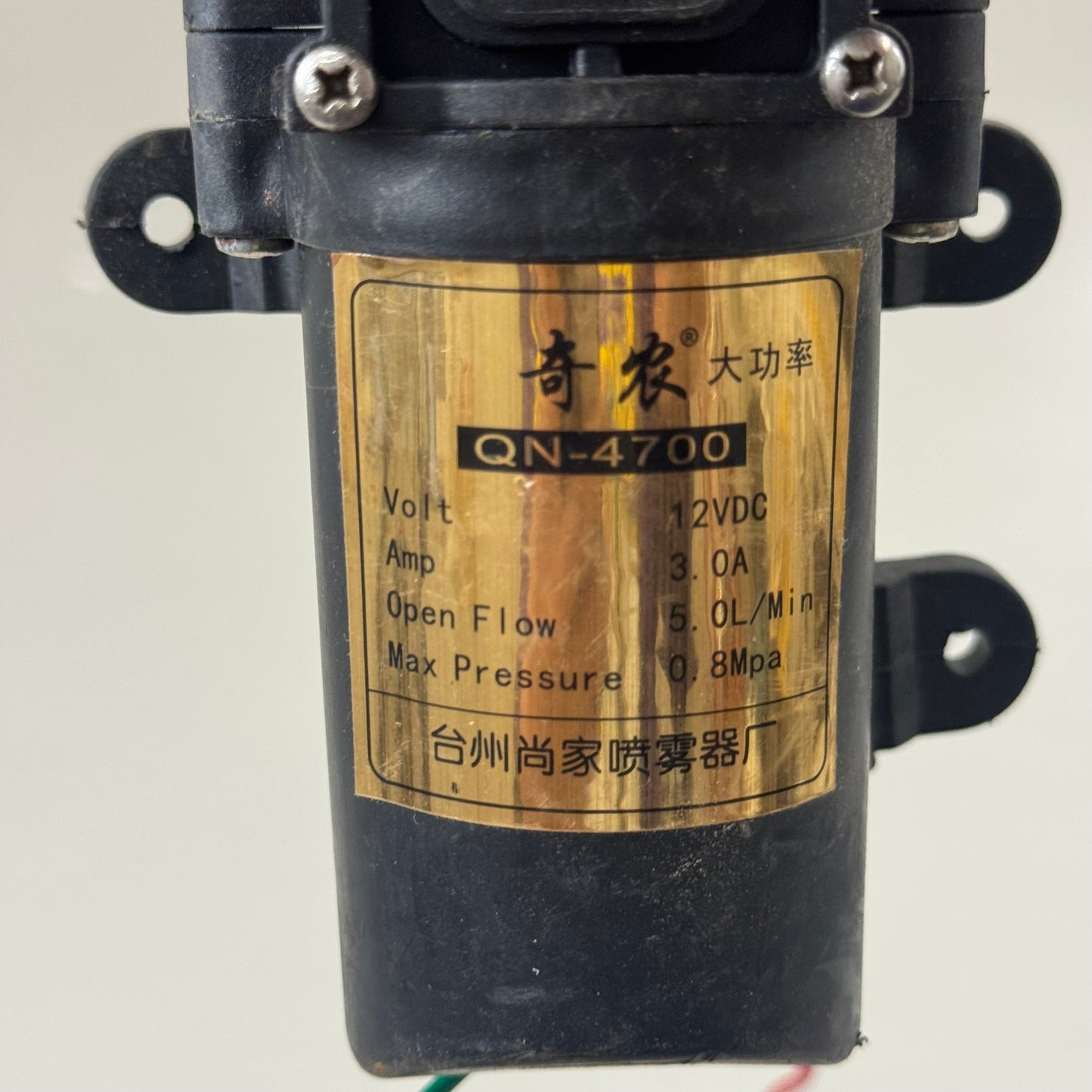 Electric Sprayer Pump Motor 0.8 Max Pressure 12VDC Black New Other(Slightly Dirty) QN-4700