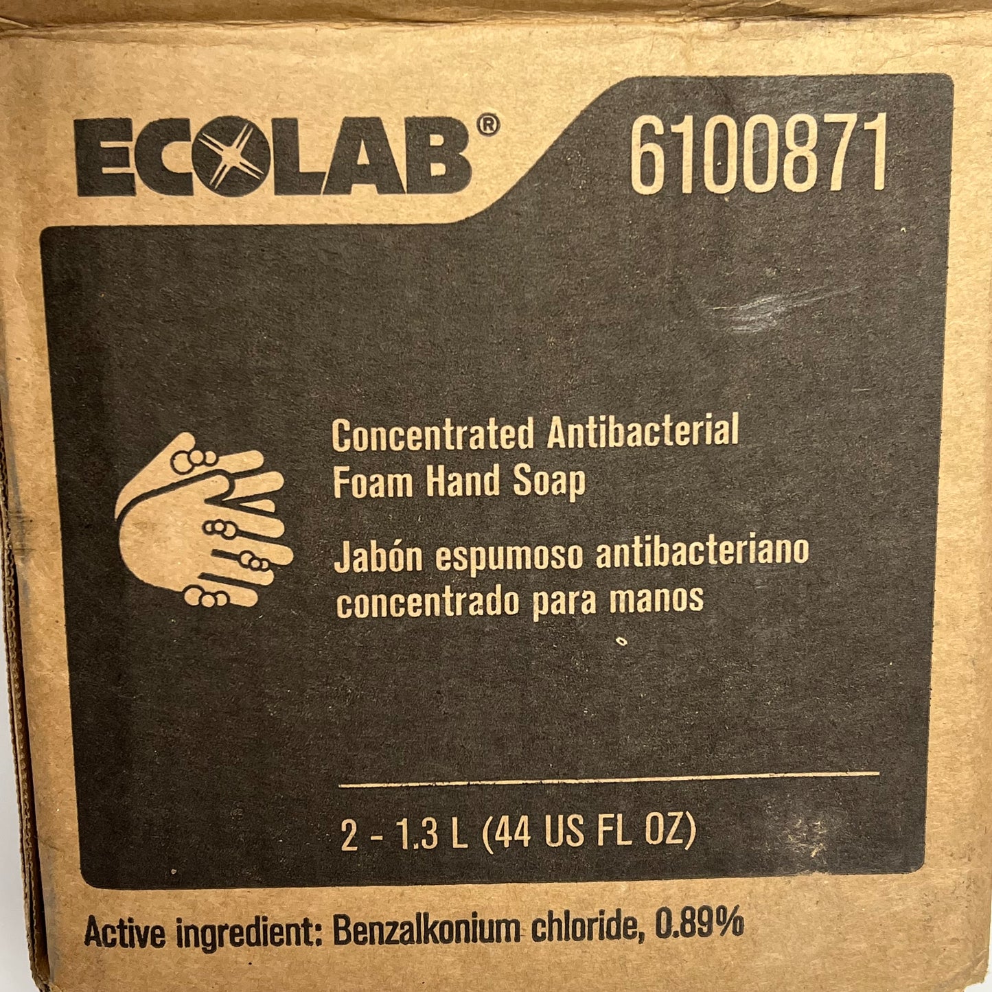 ECO LAB (2 PACK) Concentrated Antibacterial Foam Handsoap 1.3L Red 6100871