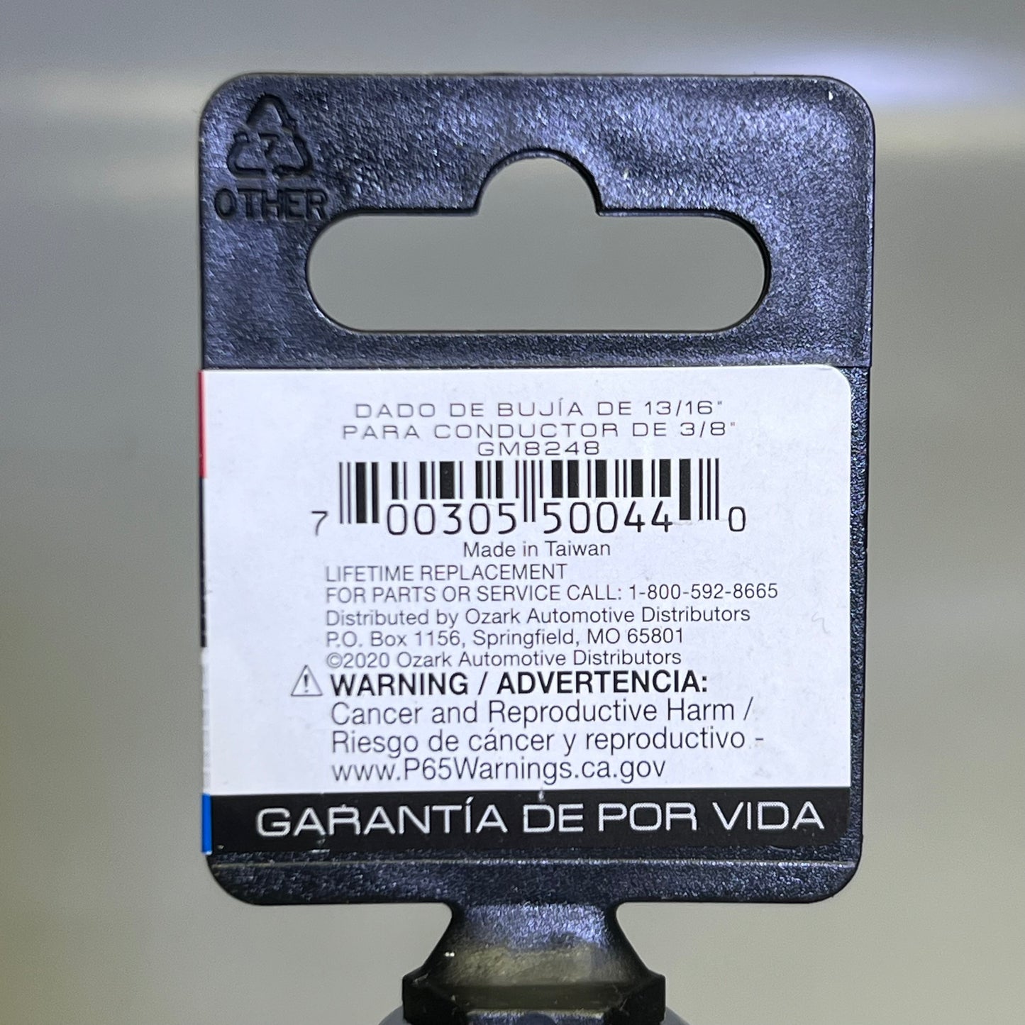 POWER TORQUE 13/16" Inch Socket 3/8" Inch Drive 6 Point GM8248