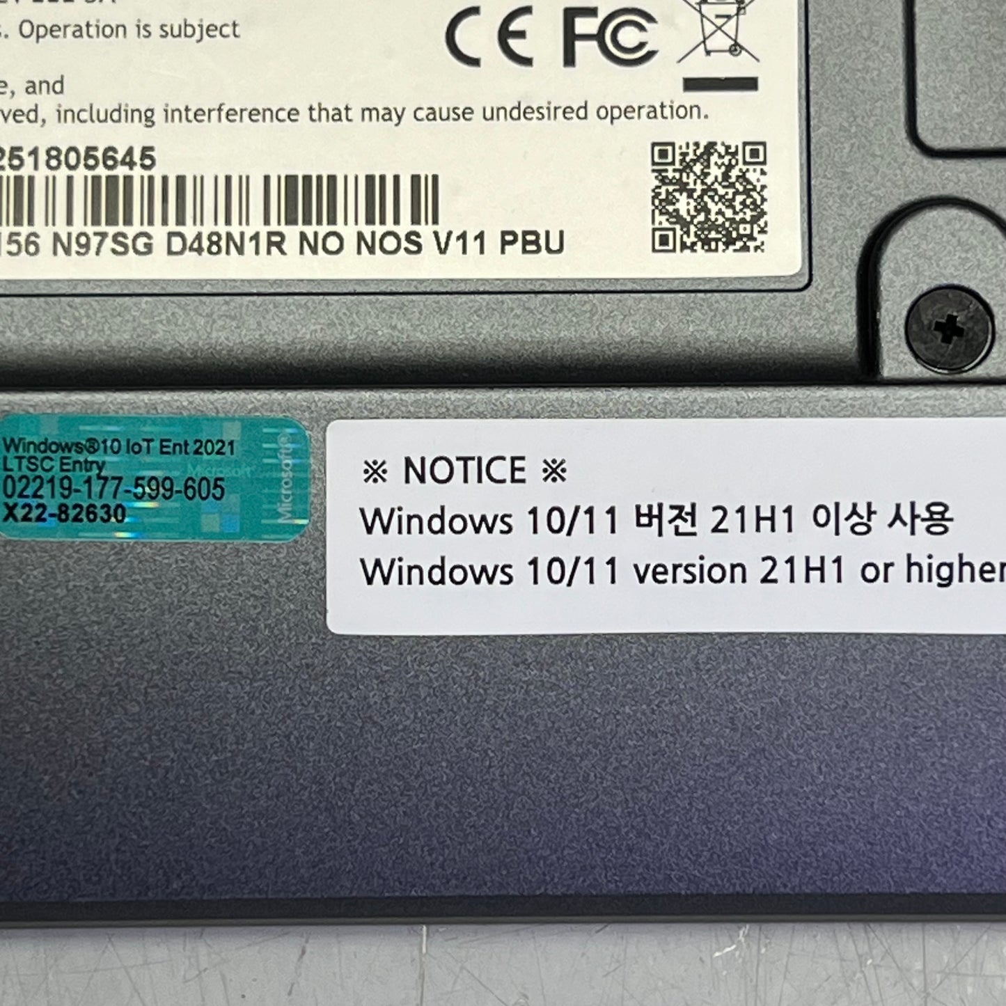 POSBANK Edge 1560 Windows 11 AN-1560 (SG) EGBH156 N97SG D48N1R NO NOS V11 PBU