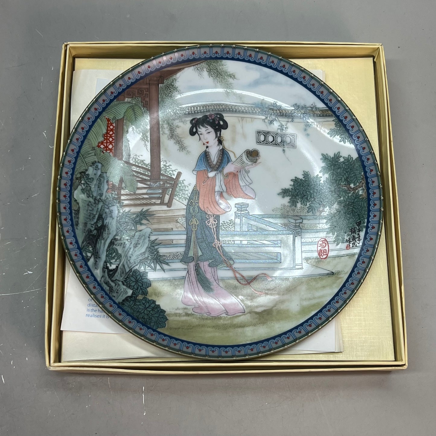 IMPERIAL JINGDEZHEN PORCELAIN  (FULL SET OF 12) Chinese Collectors Plates 8.5"d