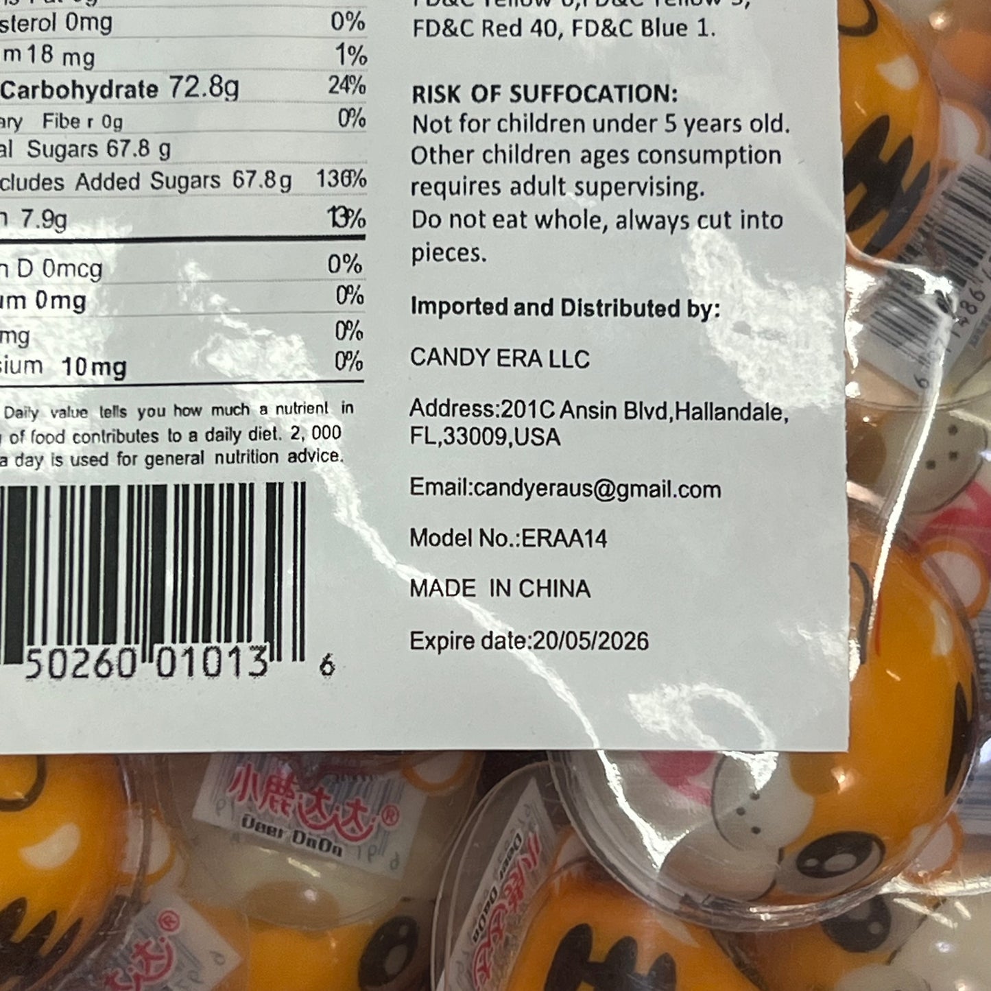 DEER DADA (5 LBS BAG) Individually Wrapped Filled Tiger Gummy Candy's BB 05/26