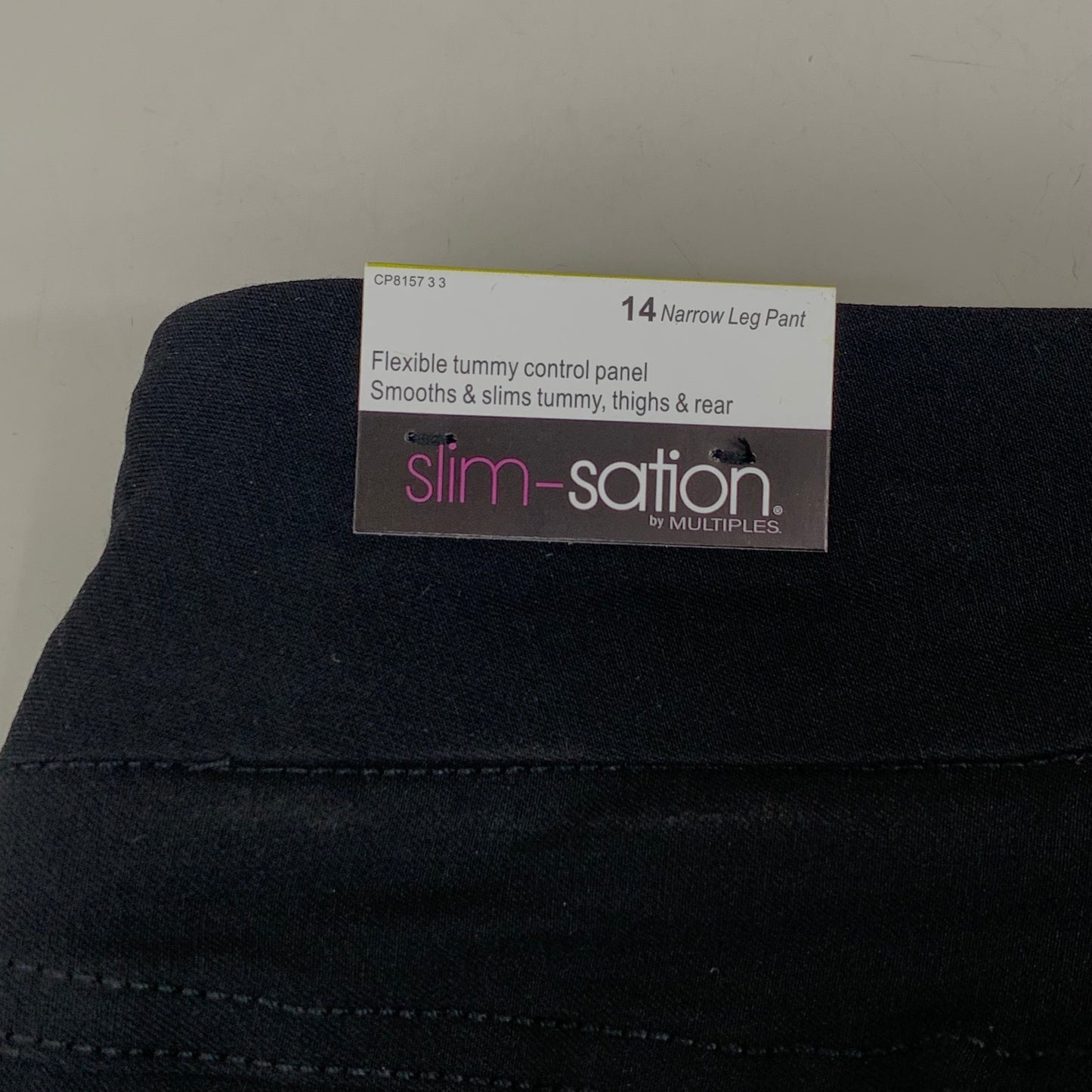 MULTIPLES  Narrow Leg Pant Petite Women's Sz 14