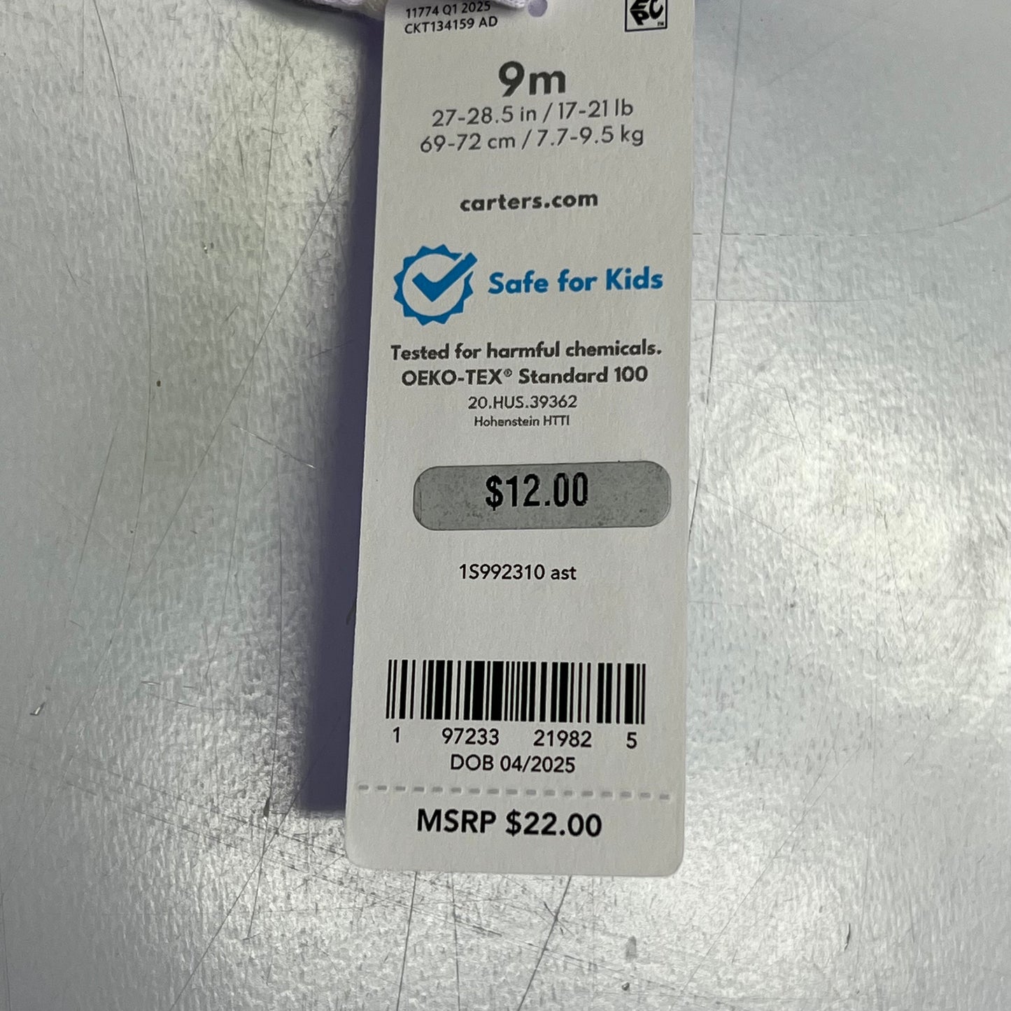 CARTERS (SET OF 2) Cotton Jogger Pants Baby's 9M Heather Grey/Ivory 1S992310