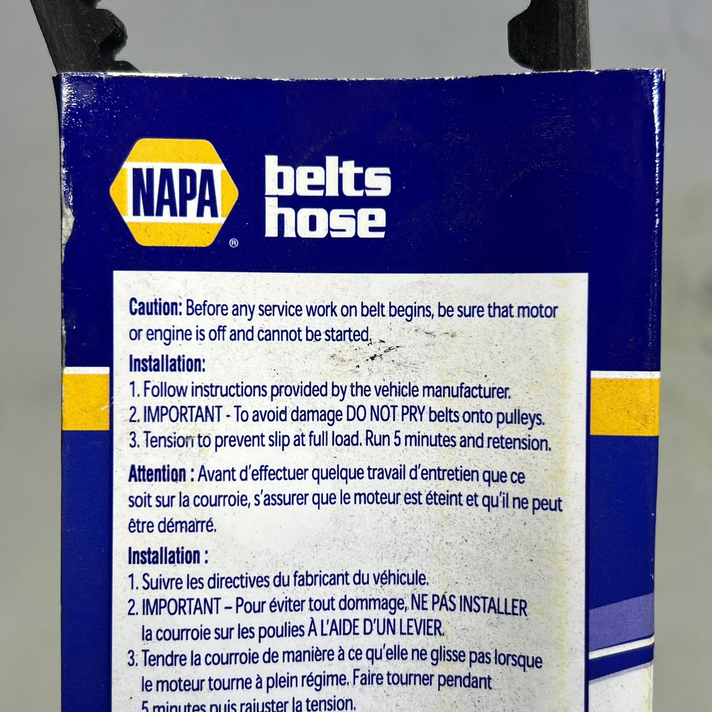 NAPA OE Quality XL V-Belt For Audi, BMW, GMC & More 7/16" x 35-3/8 Black 257345