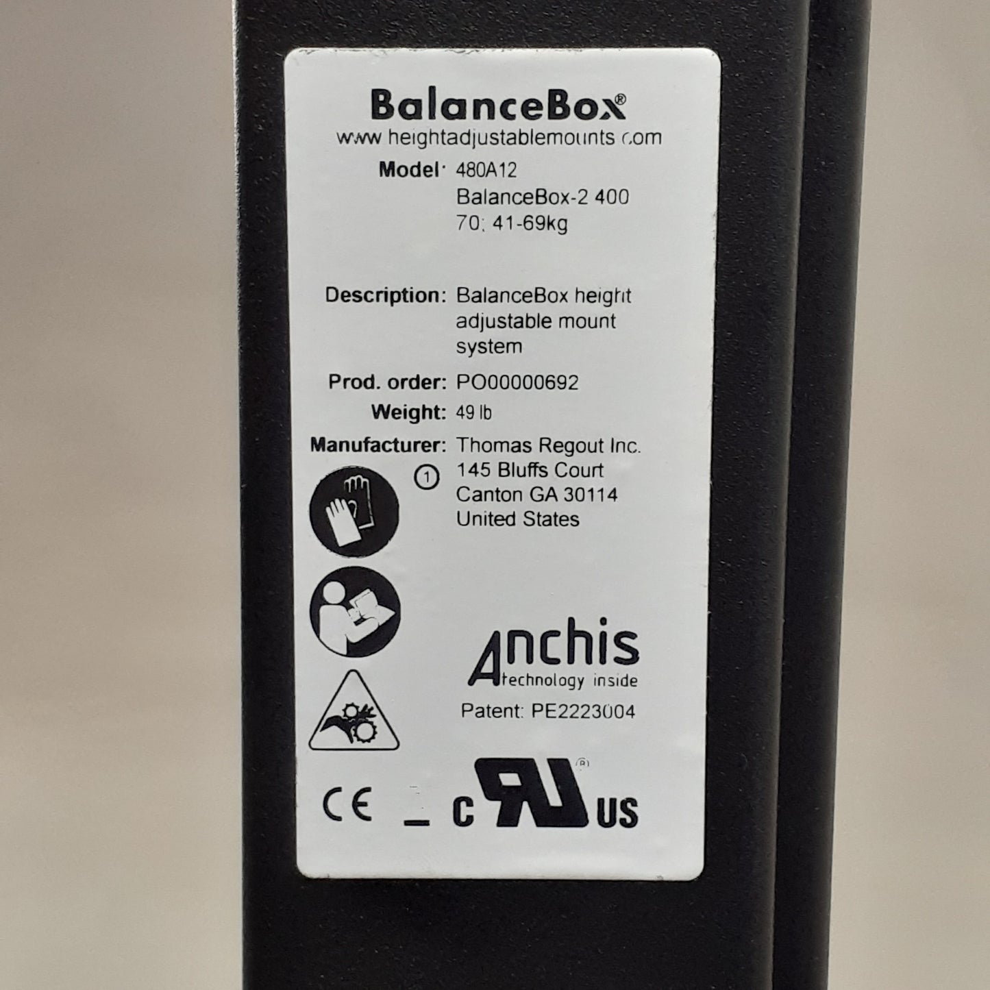 BalanceBox 400-70 Height Adjustable Mount Box Medium Duty 90.4-152 lbs Black 480A12 (New)
