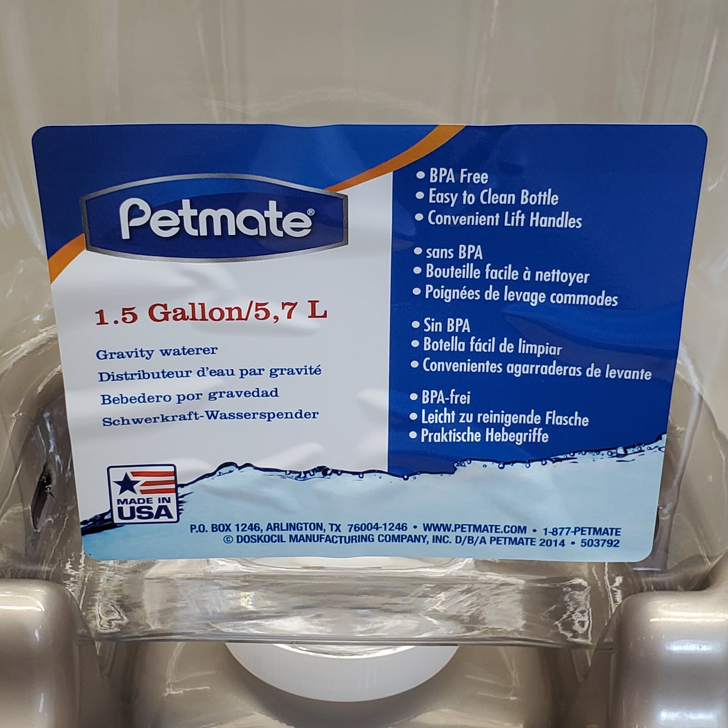 ZA@ PETMATE Cafe Gravity Waterer 1.5 Gallon 533024 24415 A