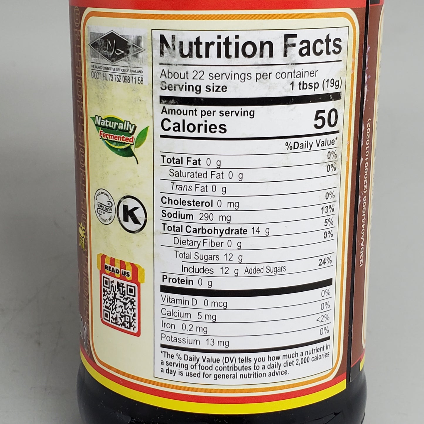 HEALTHY BOY Thai Black Soy Sauce A 14.82 oz Product of Thailand BB01/26