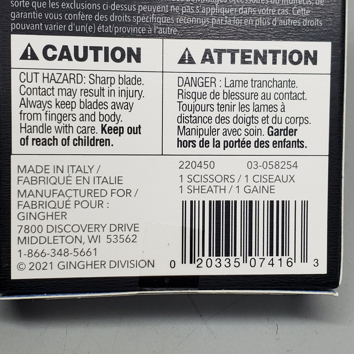 GINGHER Stark Embroidery Scissors 3.5" Chrome 220450 03-058254