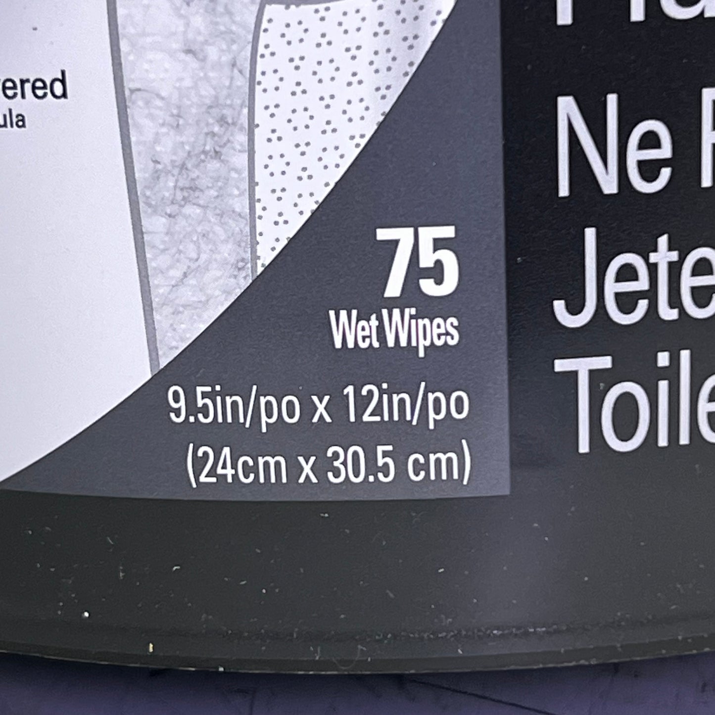 WYPALL POWERCLEAN (2 PACK) 75 Towels-Heavy Duty Wet Towels Sz 9.5" x 12", 91371