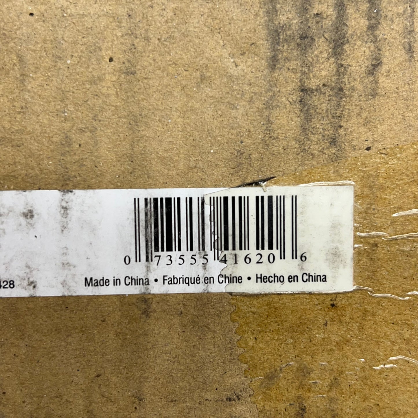 SAFCO Satin Metal Six-Peg Coat Hook Wall Mount Rack 6 Pegs 36" L  Silver 4162