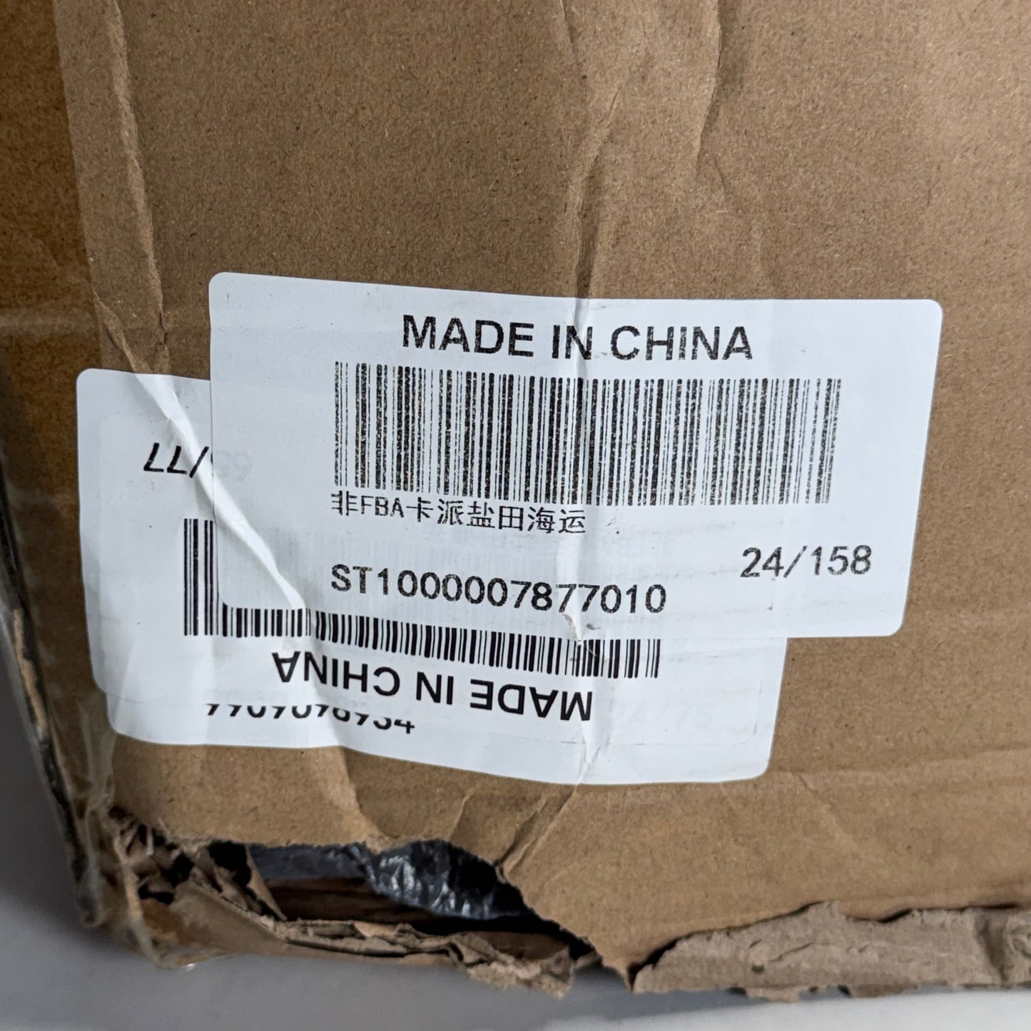 ZA@ MAD-PACKS Red Shipping Boxes Sz 8"W x 8.5"L x 7"H ST1000007877010