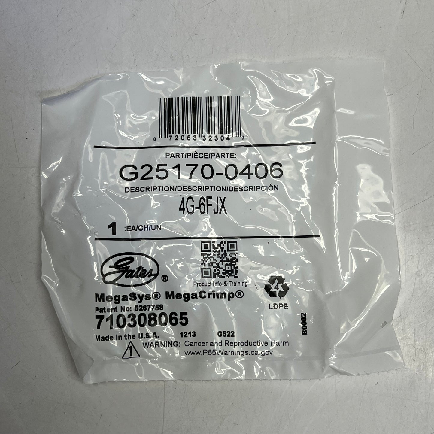 GATES (5 PACK) Female Jic 37° Flare Swivel Coupling 1/4" x 2.35" G25170-0406