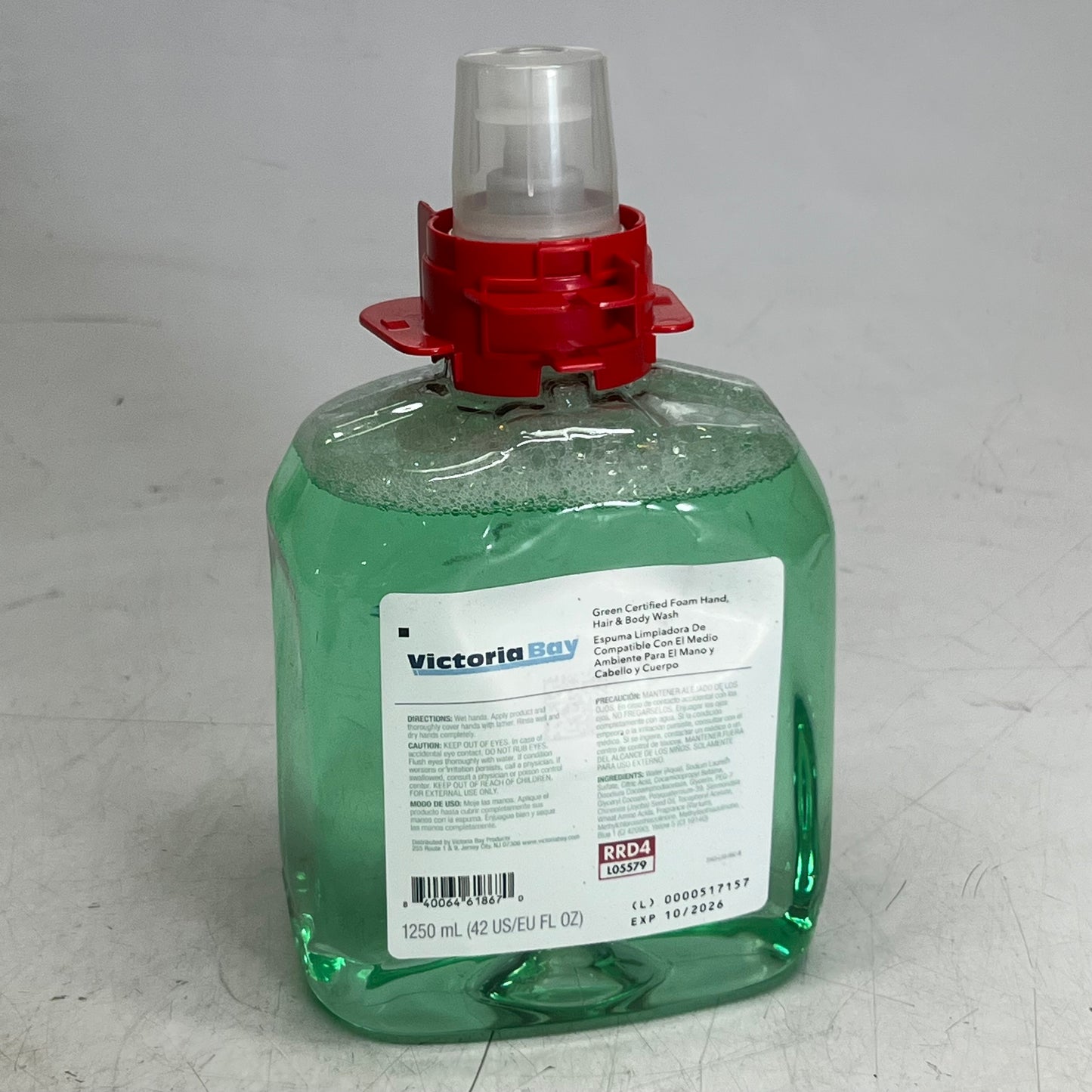 ZA@ VICTORIA BAY (4 PACK) Foam Hand Wash Soap 42 fl. oz. Green BB 10/26 L05579 (New Other, Distressed Box) A