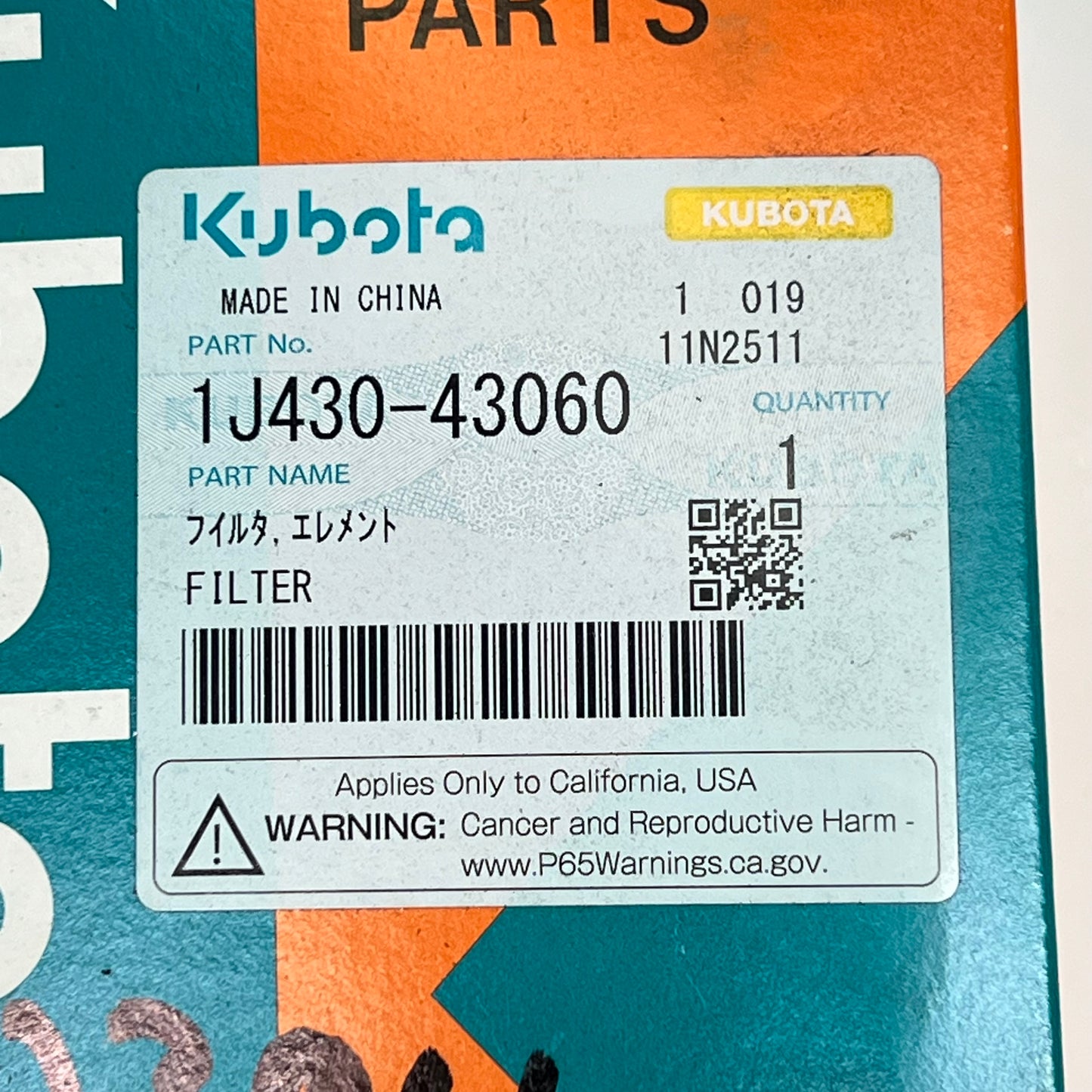 KUBOTA Genuine Oem Filter W Separator for D Series & V Series 1J430-43060
