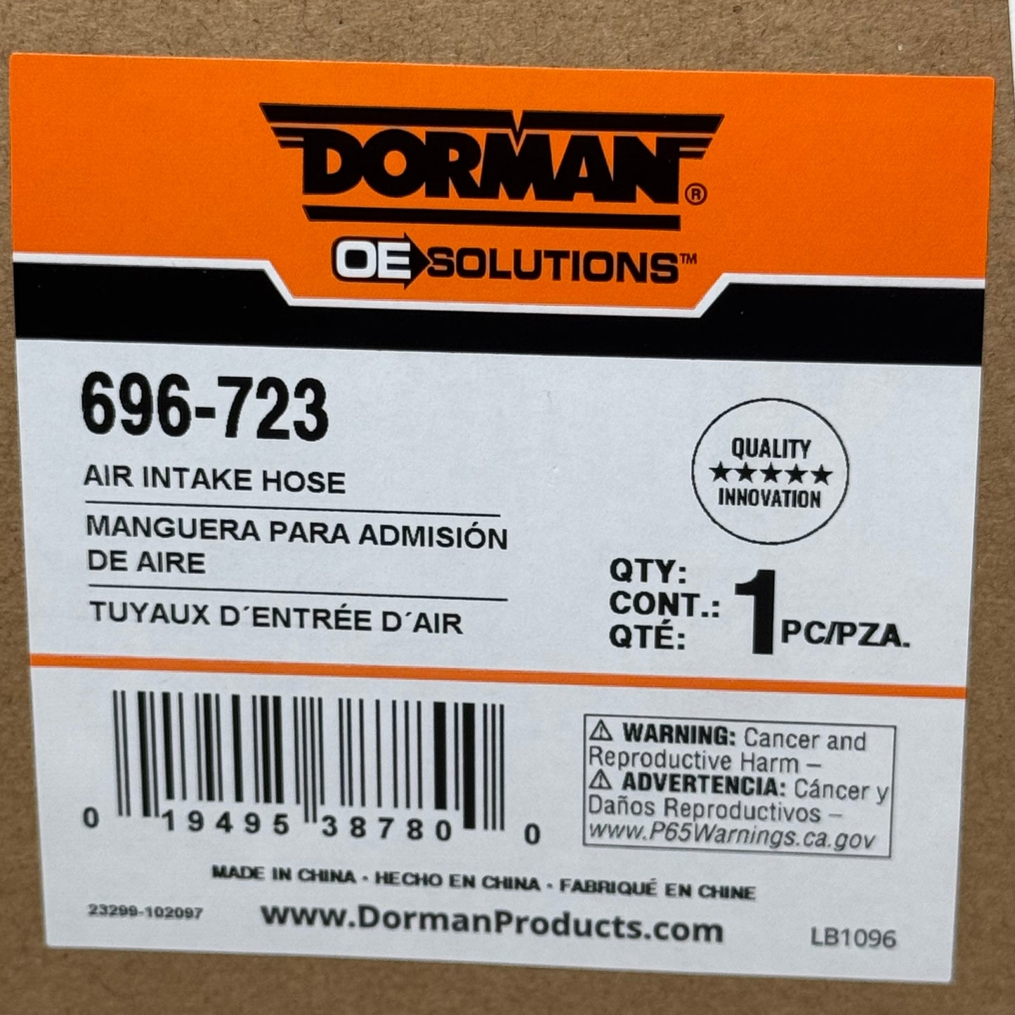 DORMAN Engine Air Intake Hose for Toyota Camry & Solara Rubber 11.15 L 696-723